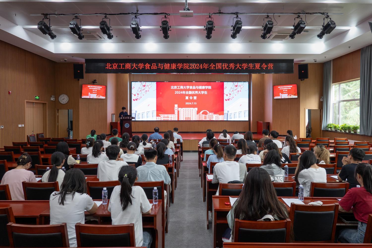 大发welcome(中国游)首页官网登录