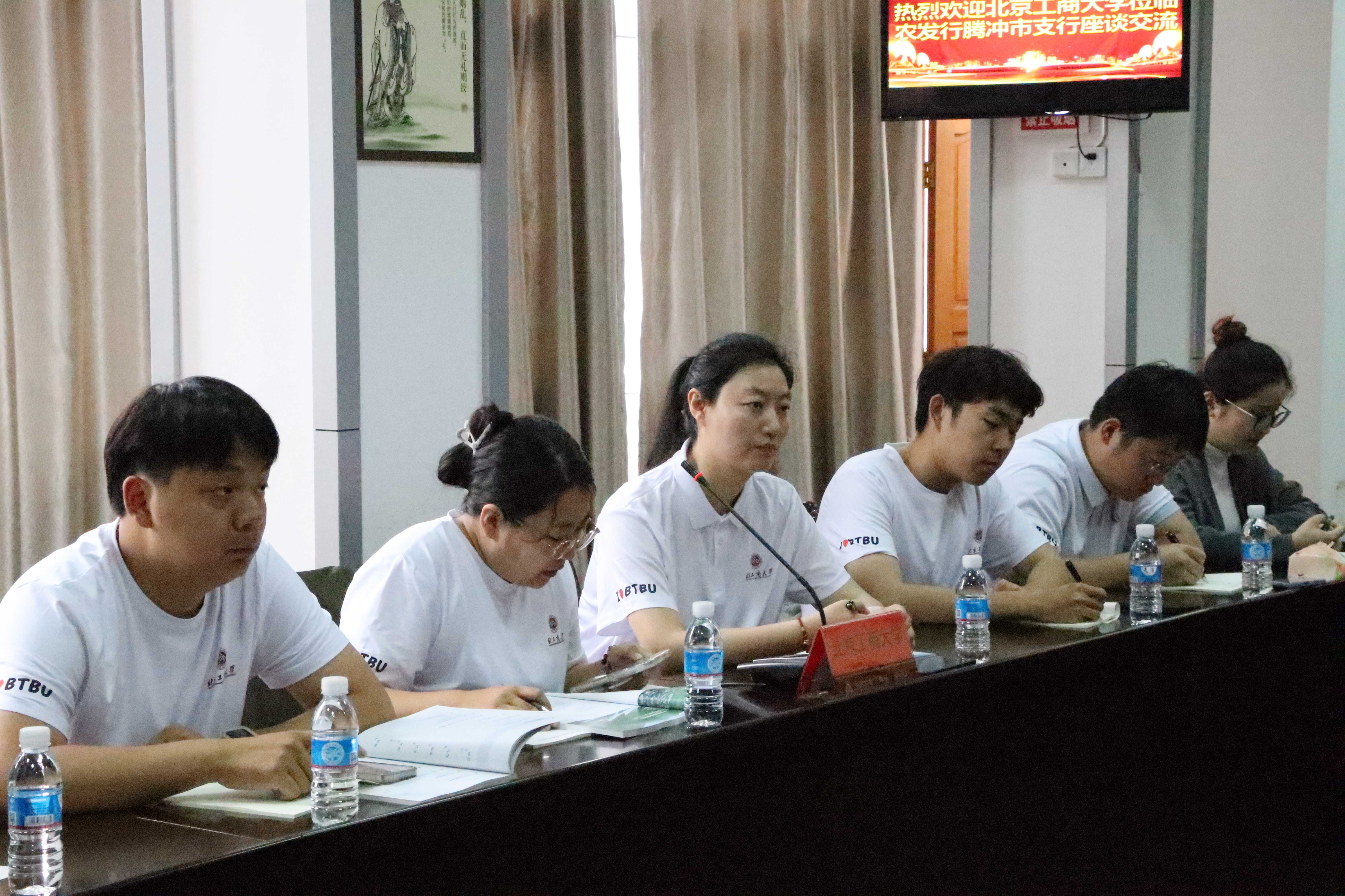 大发welcome(中国游)首页官网登录