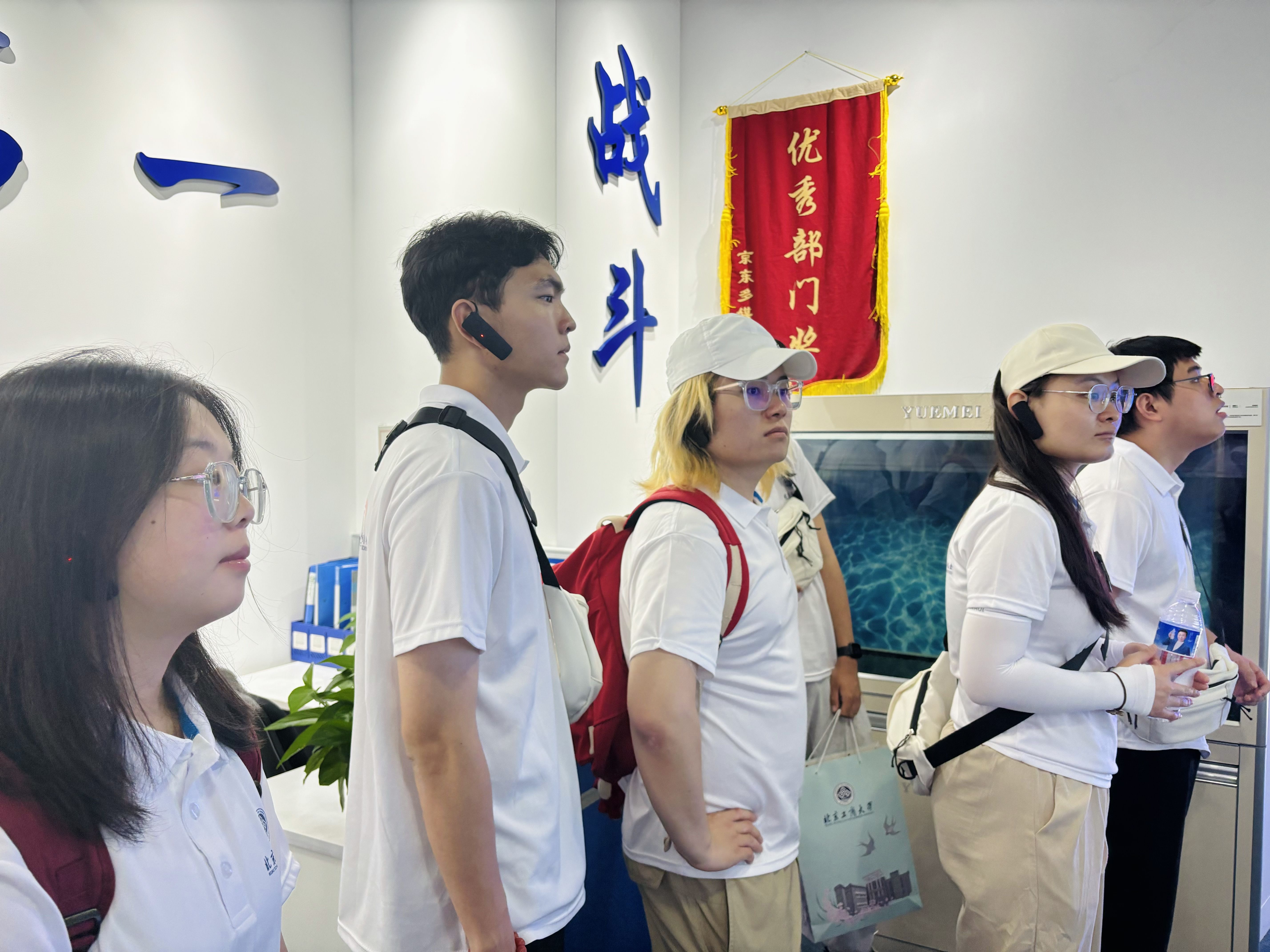 大发welcome(中国游)首页官网登录
