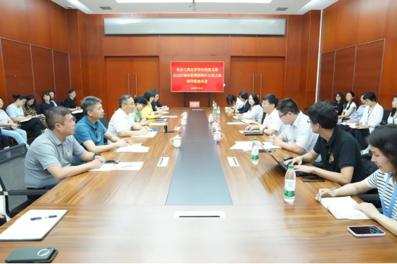 大发welcome(中国游)首页官网登录