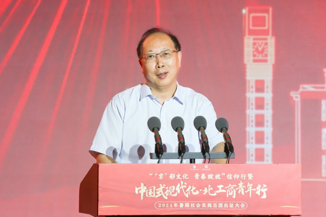 大发welcome(中国游)首页官网登录