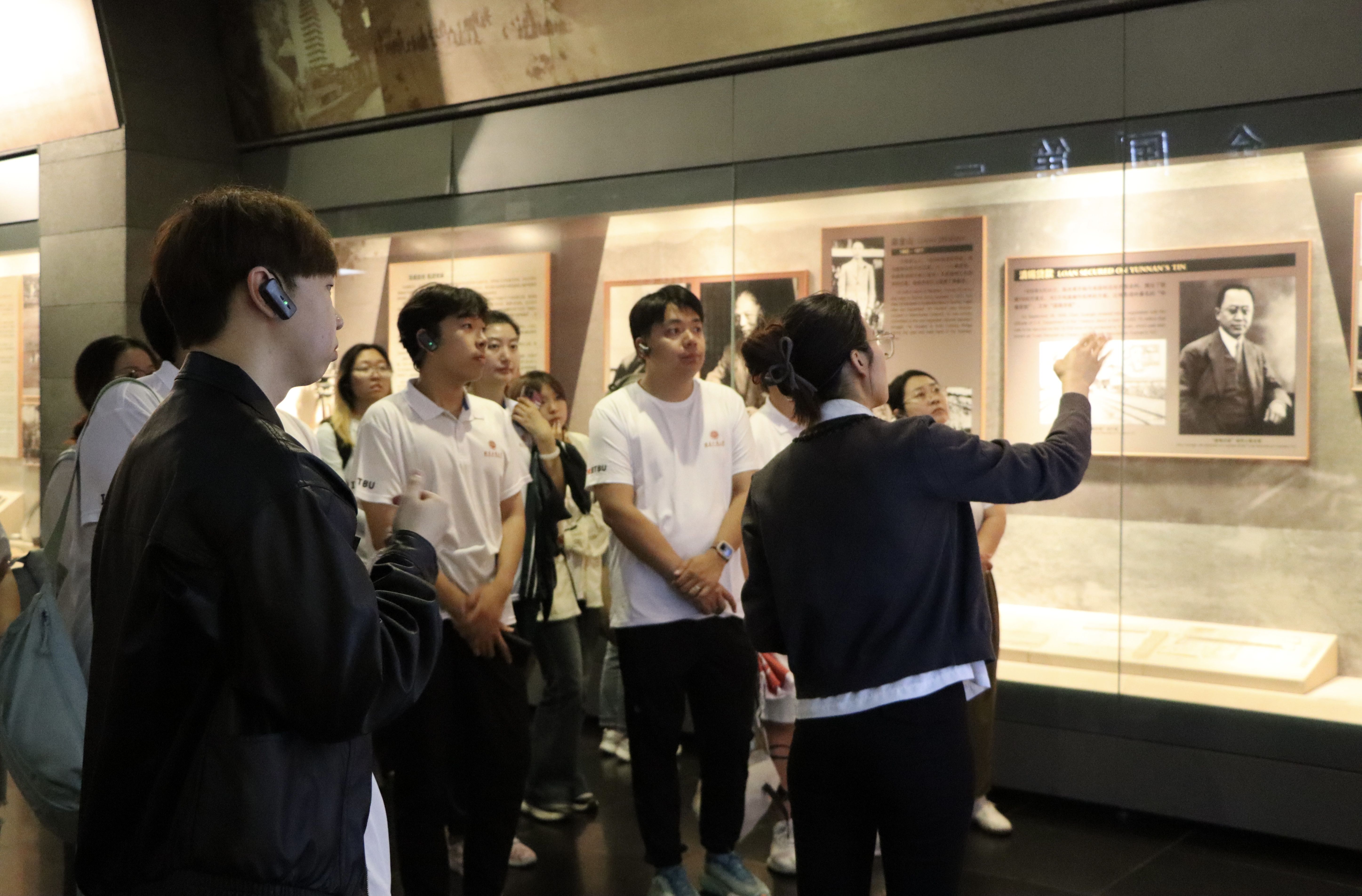 大发welcome(中国游)首页官网登录