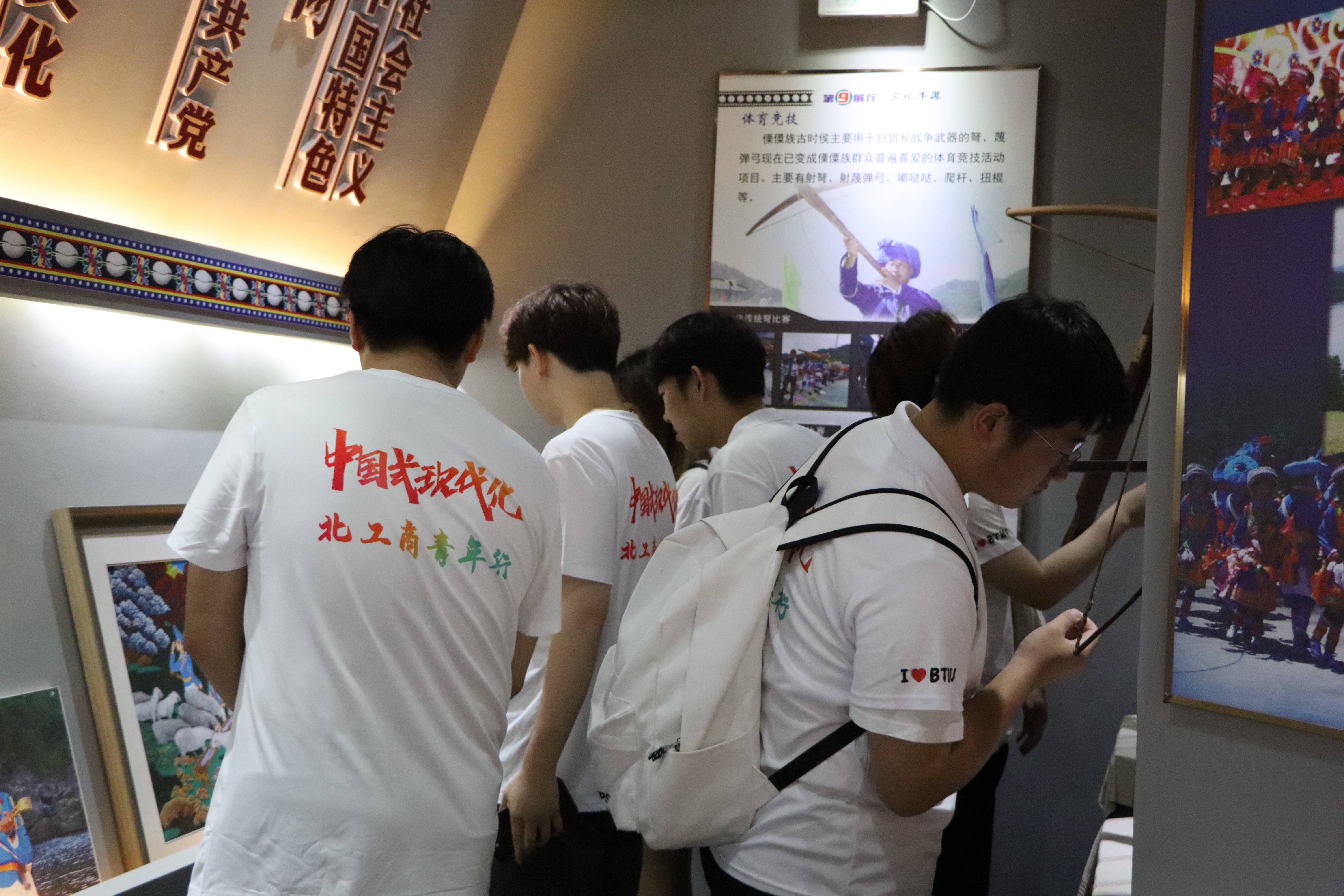 大发welcome(中国游)首页官网登录