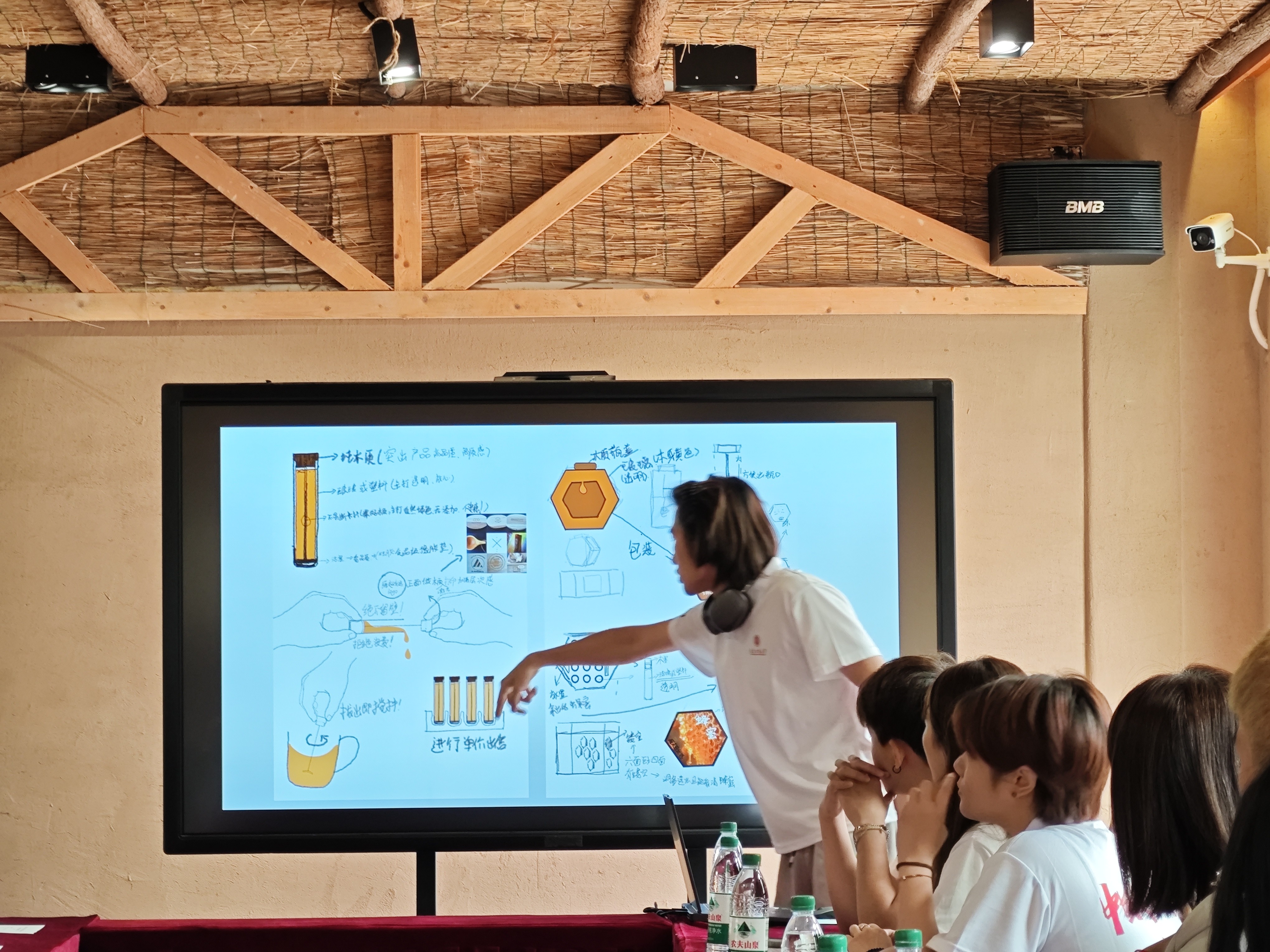 大发welcome(中国游)首页官网登录