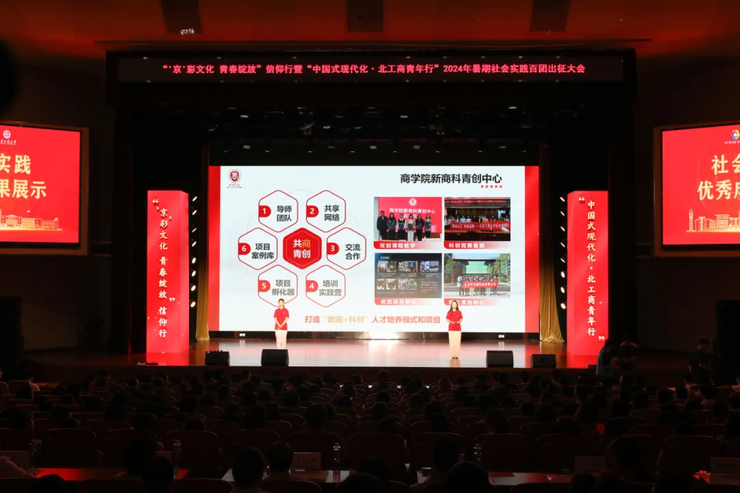 大发welcome(中国游)首页官网登录