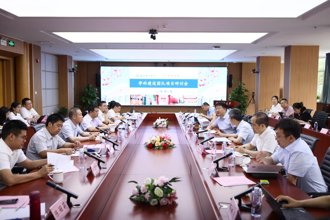 大发welcome(中国游)首页官网登录