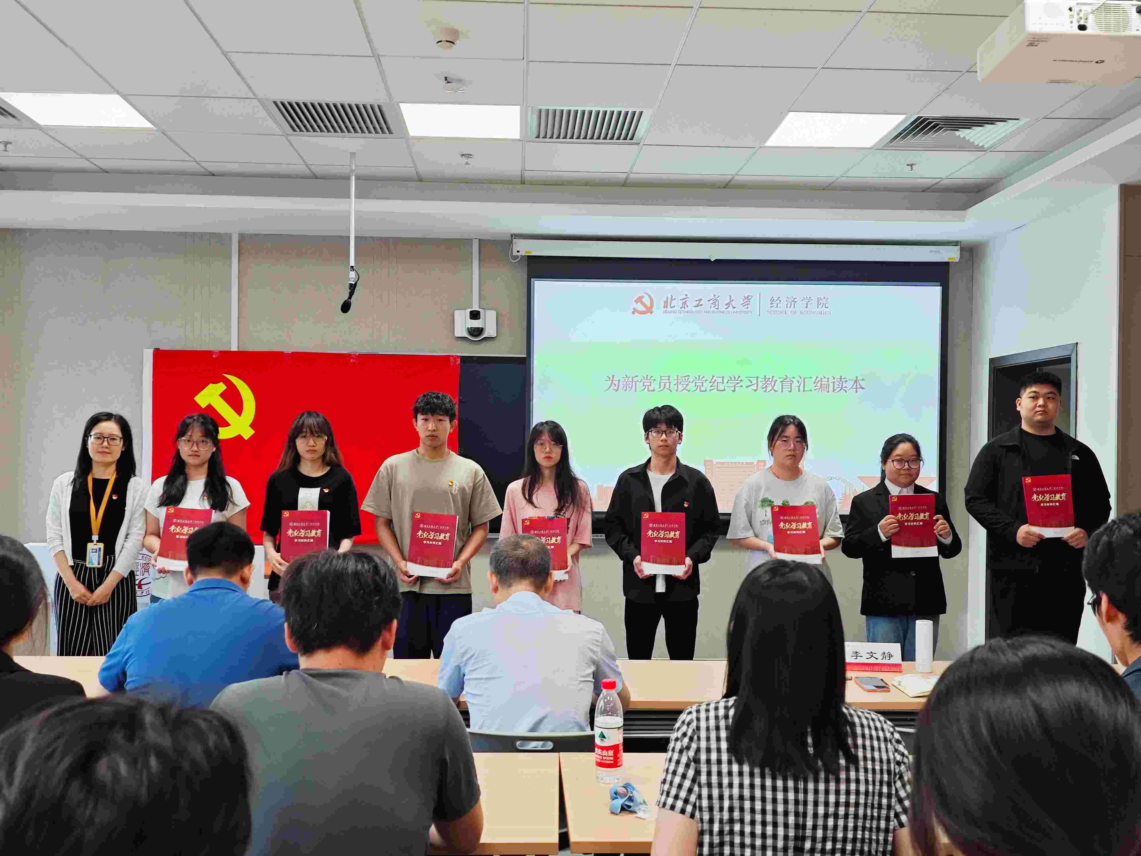 大发welcome(中国游)首页官网登录