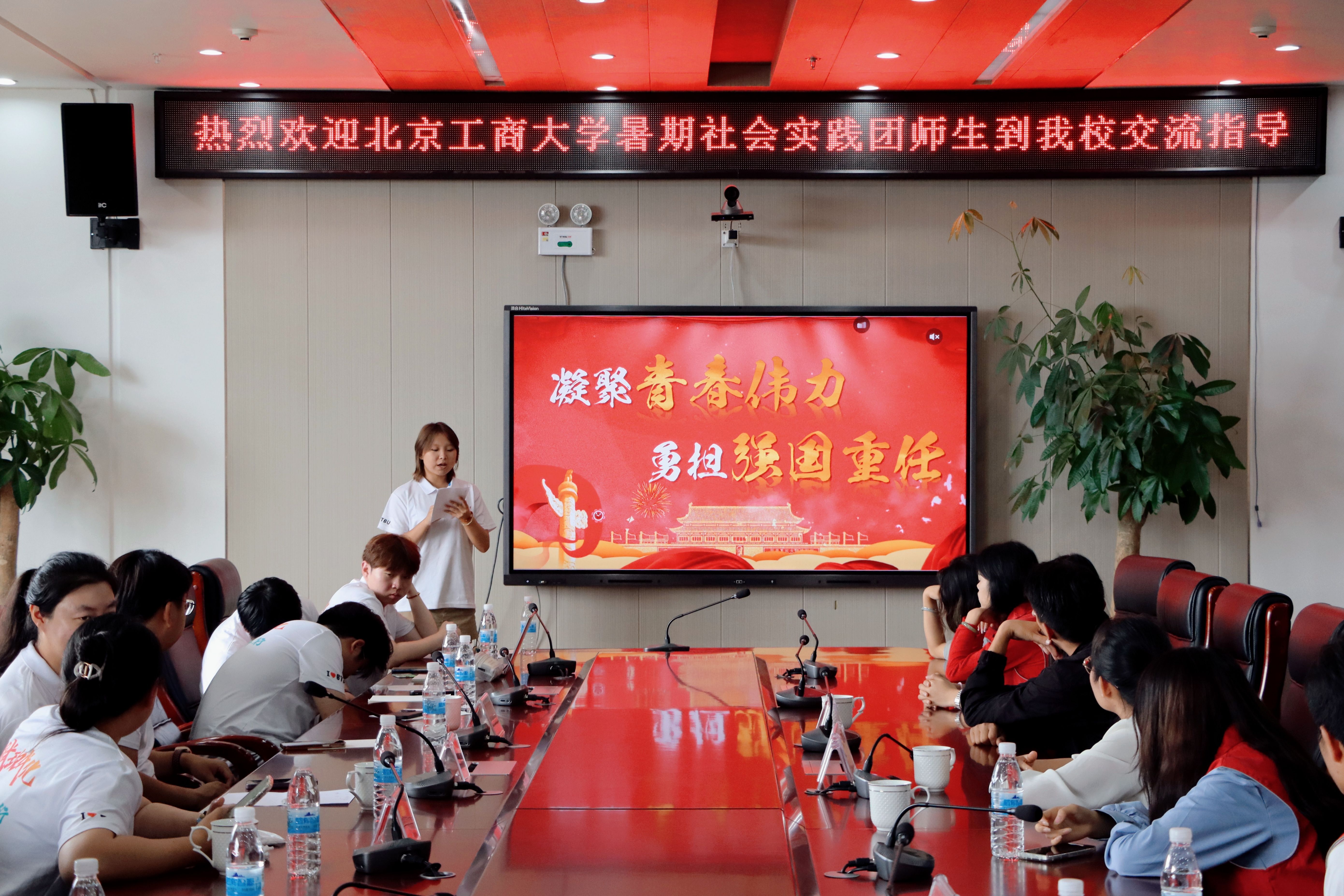 大发welcome(中国游)首页官网登录