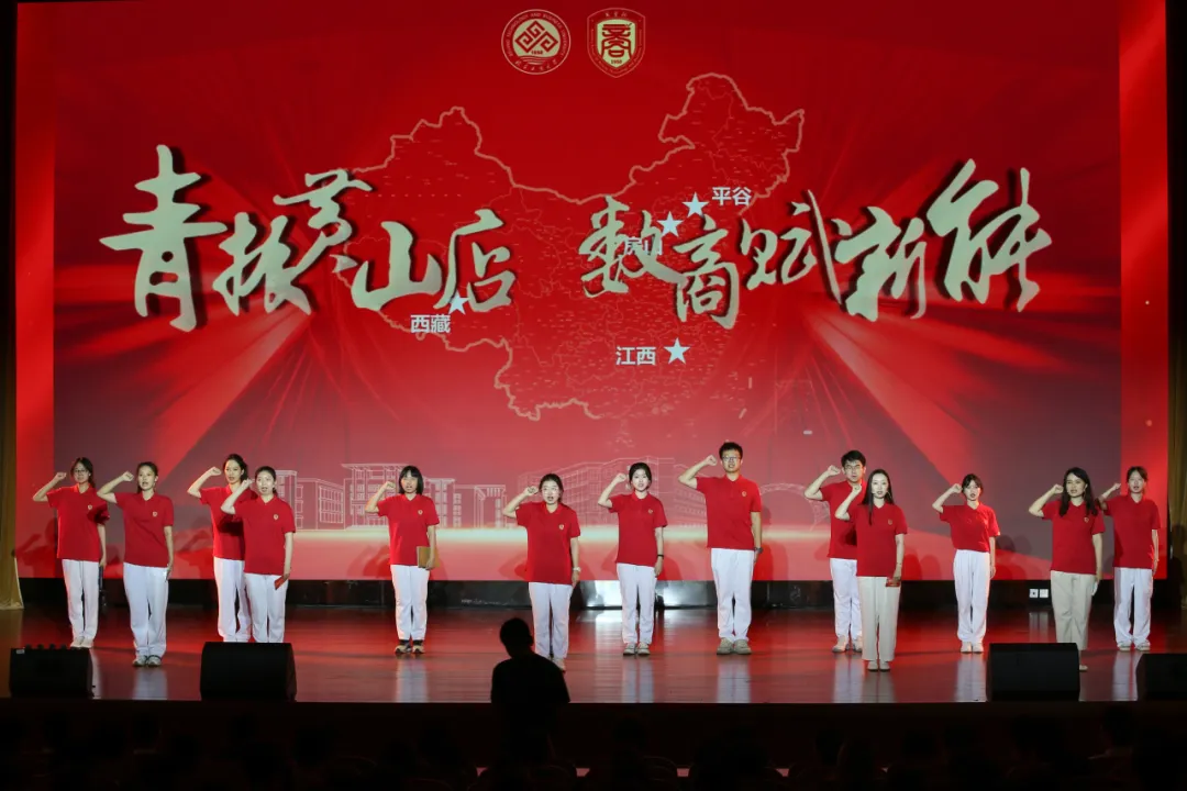 大发welcome(中国游)首页官网登录