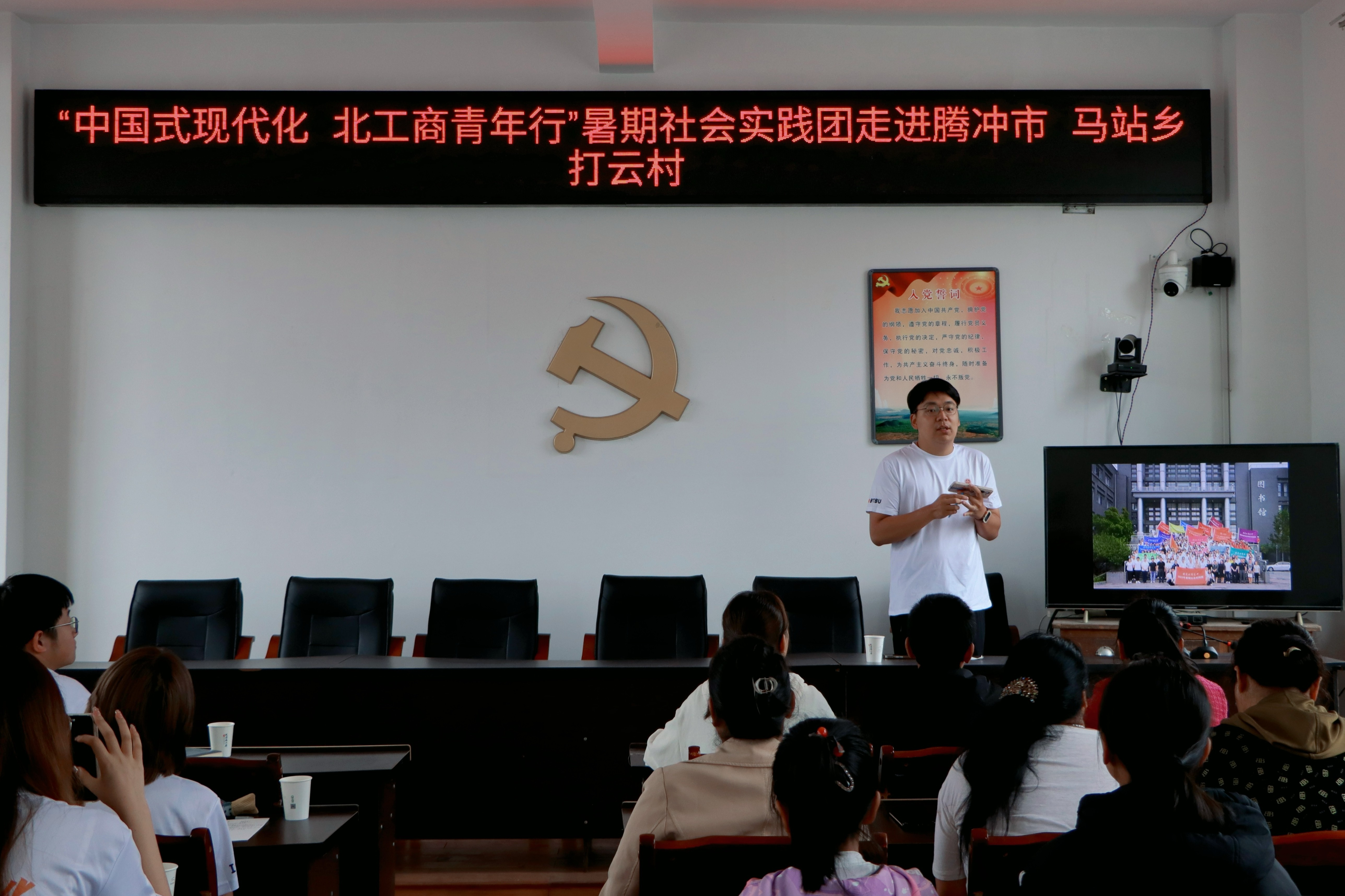 大发welcome(中国游)首页官网登录