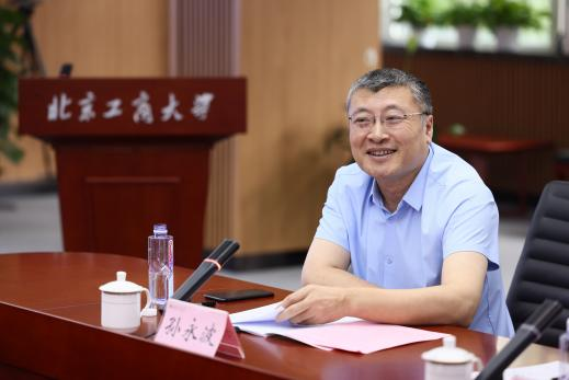 大发welcome(中国游)首页官网登录