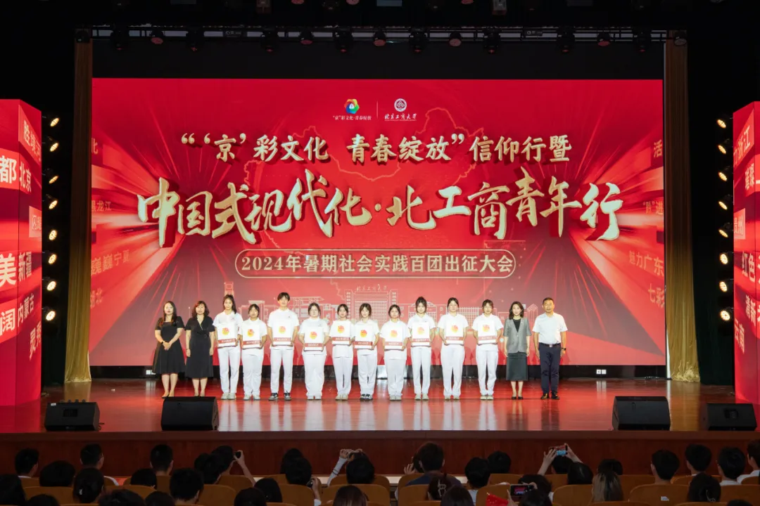 大发welcome(中国游)首页官网登录