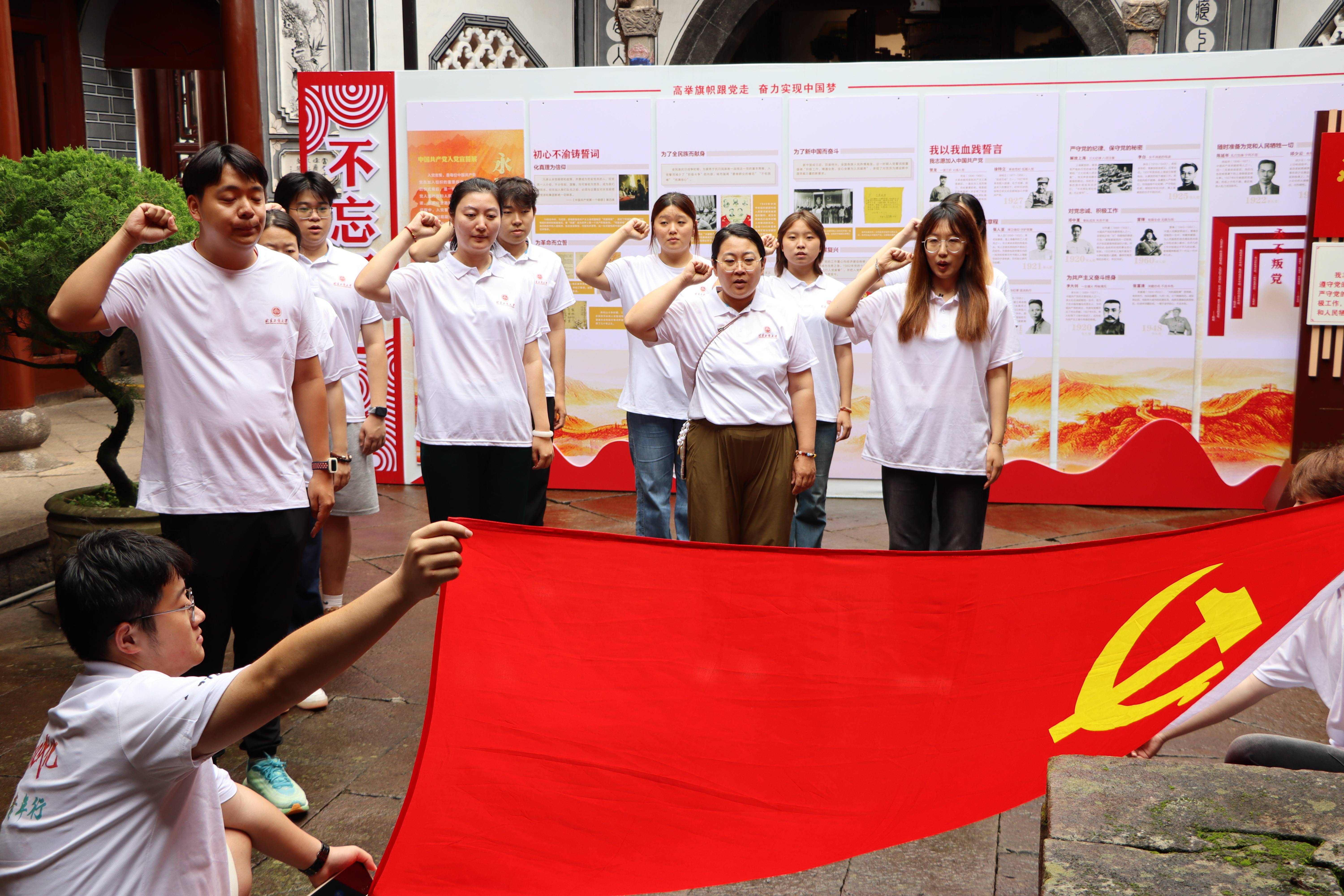 大发welcome(中国游)首页官网登录