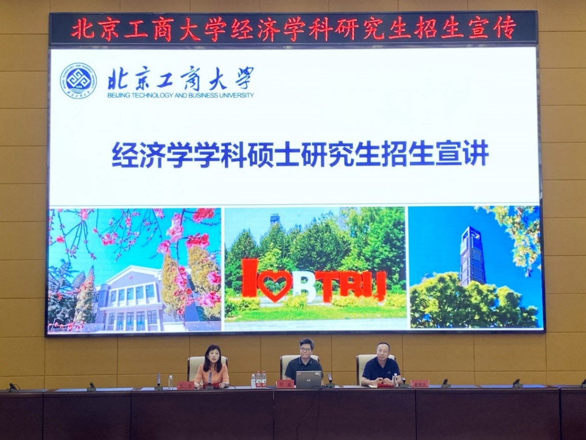 大发welcome(中国游)首页官网登录