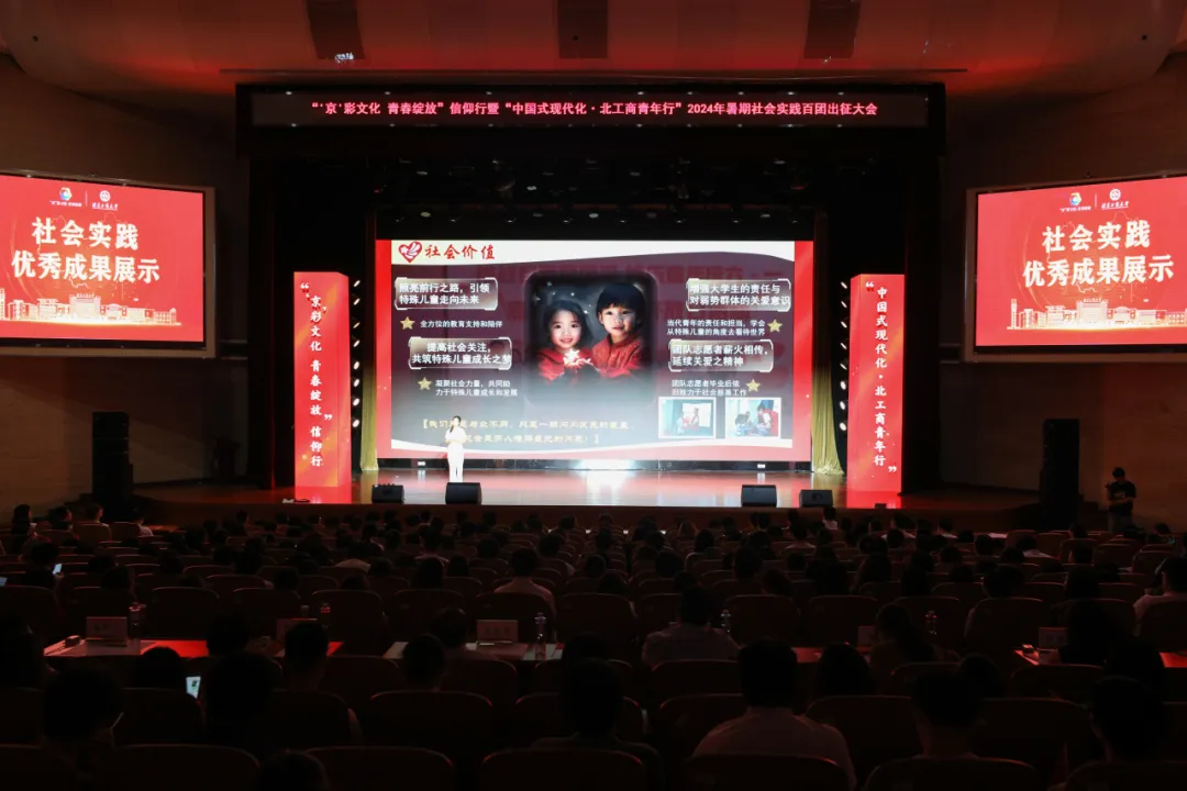 大发welcome(中国游)首页官网登录