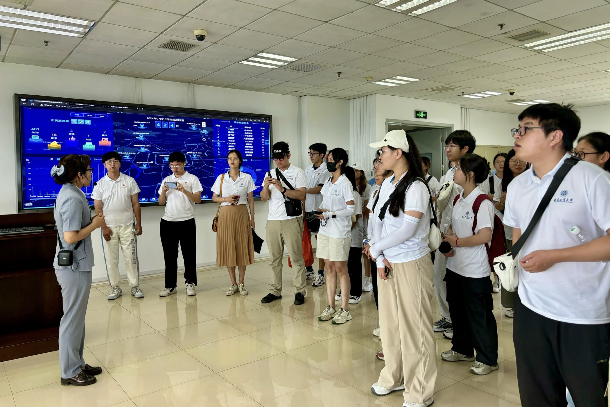 大发welcome(中国游)首页官网登录