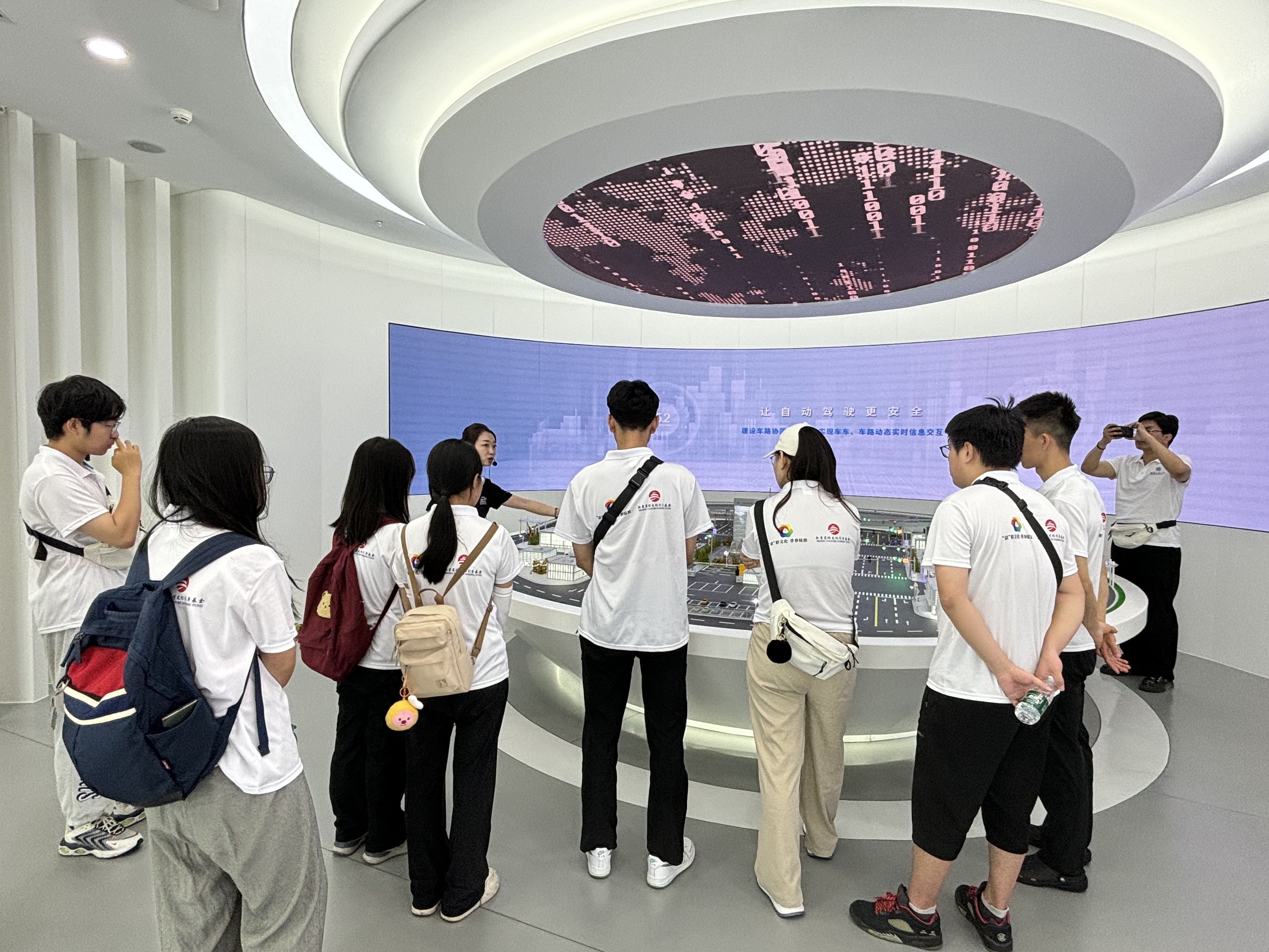大发welcome(中国游)首页官网登录
