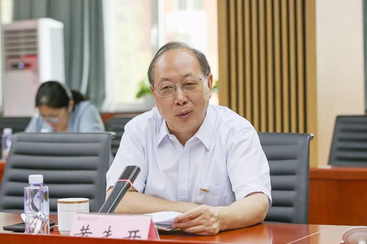 大发welcome(中国游)首页官网登录