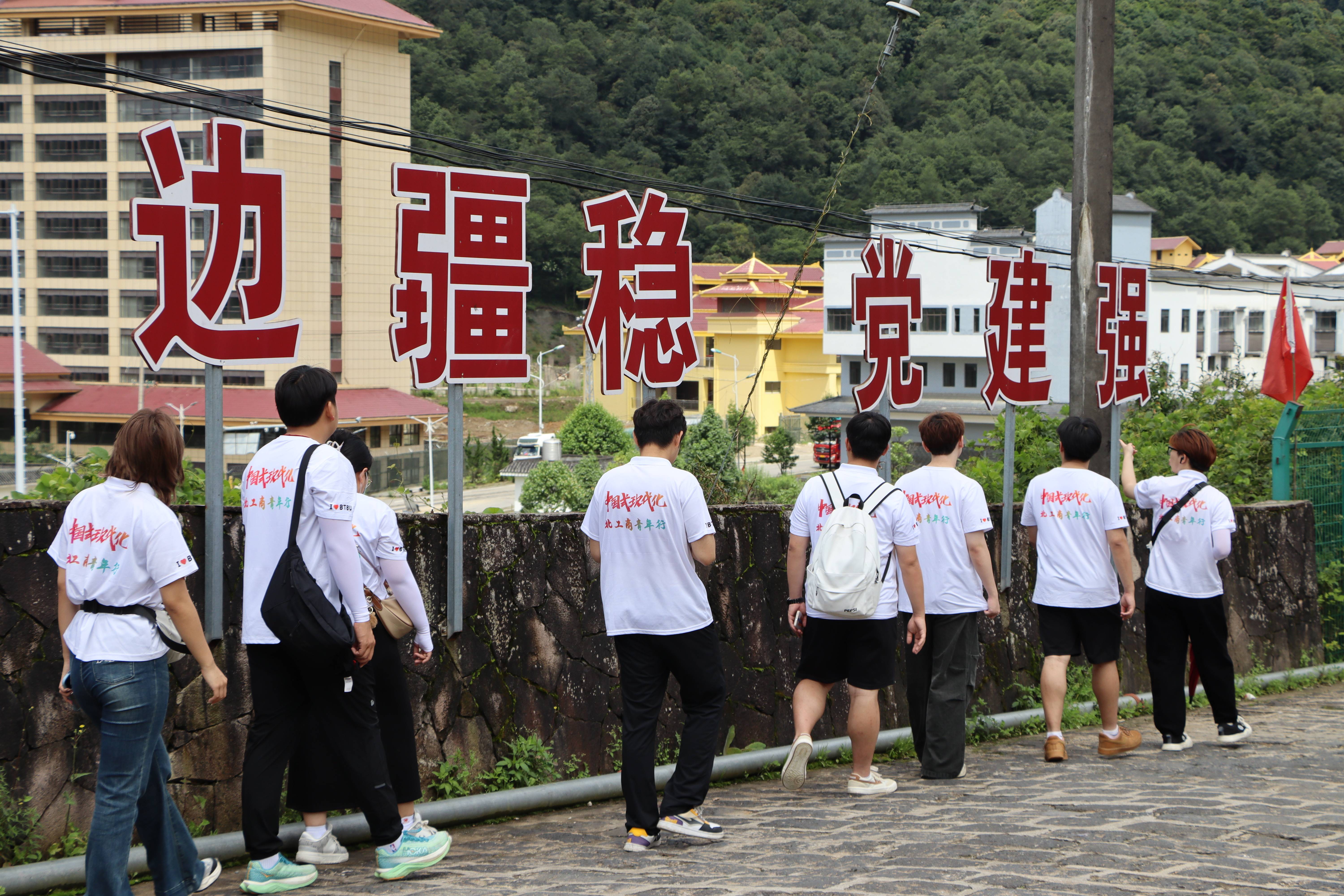 大发welcome(中国游)首页官网登录
