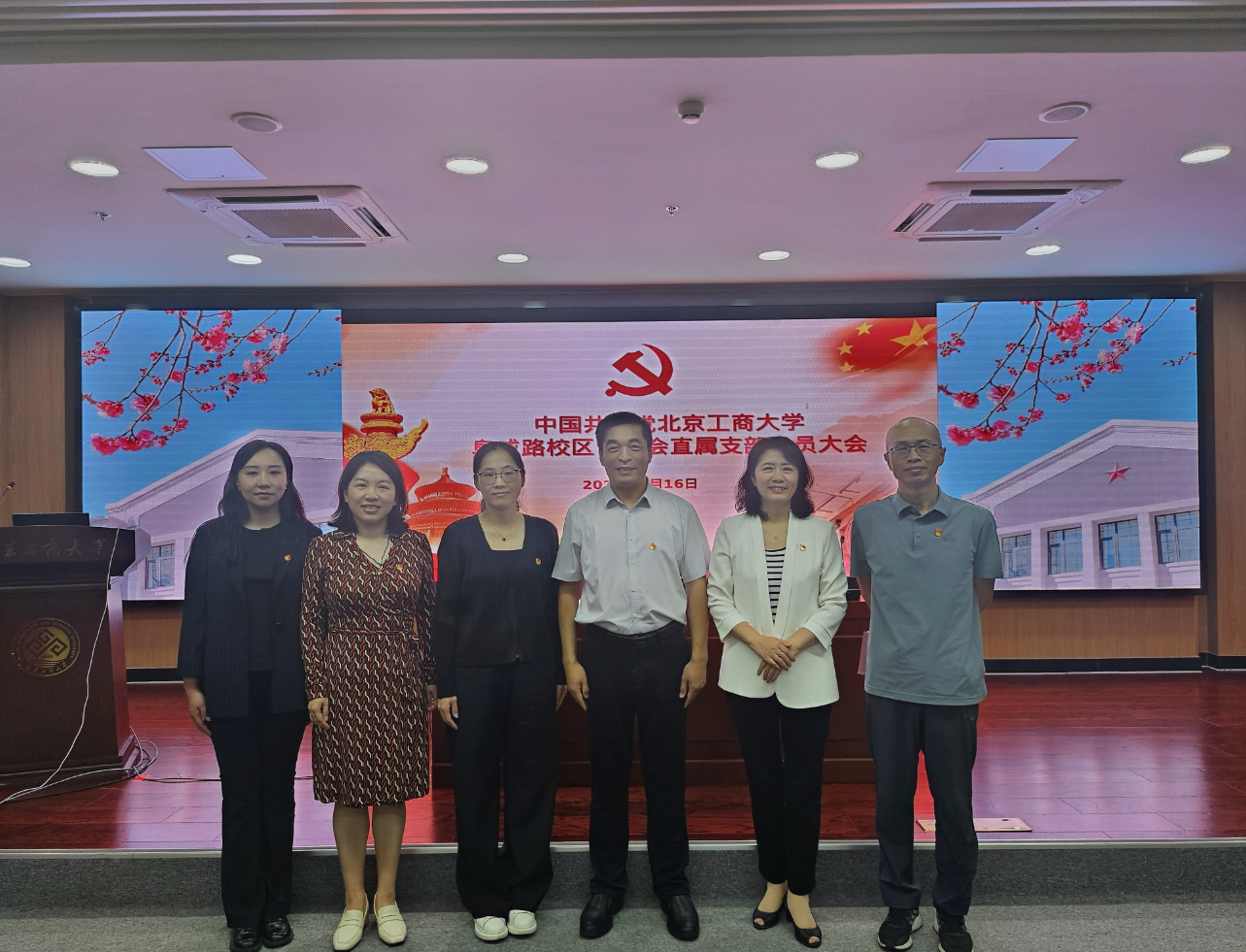 大发welcome(中国游)首页官网登录