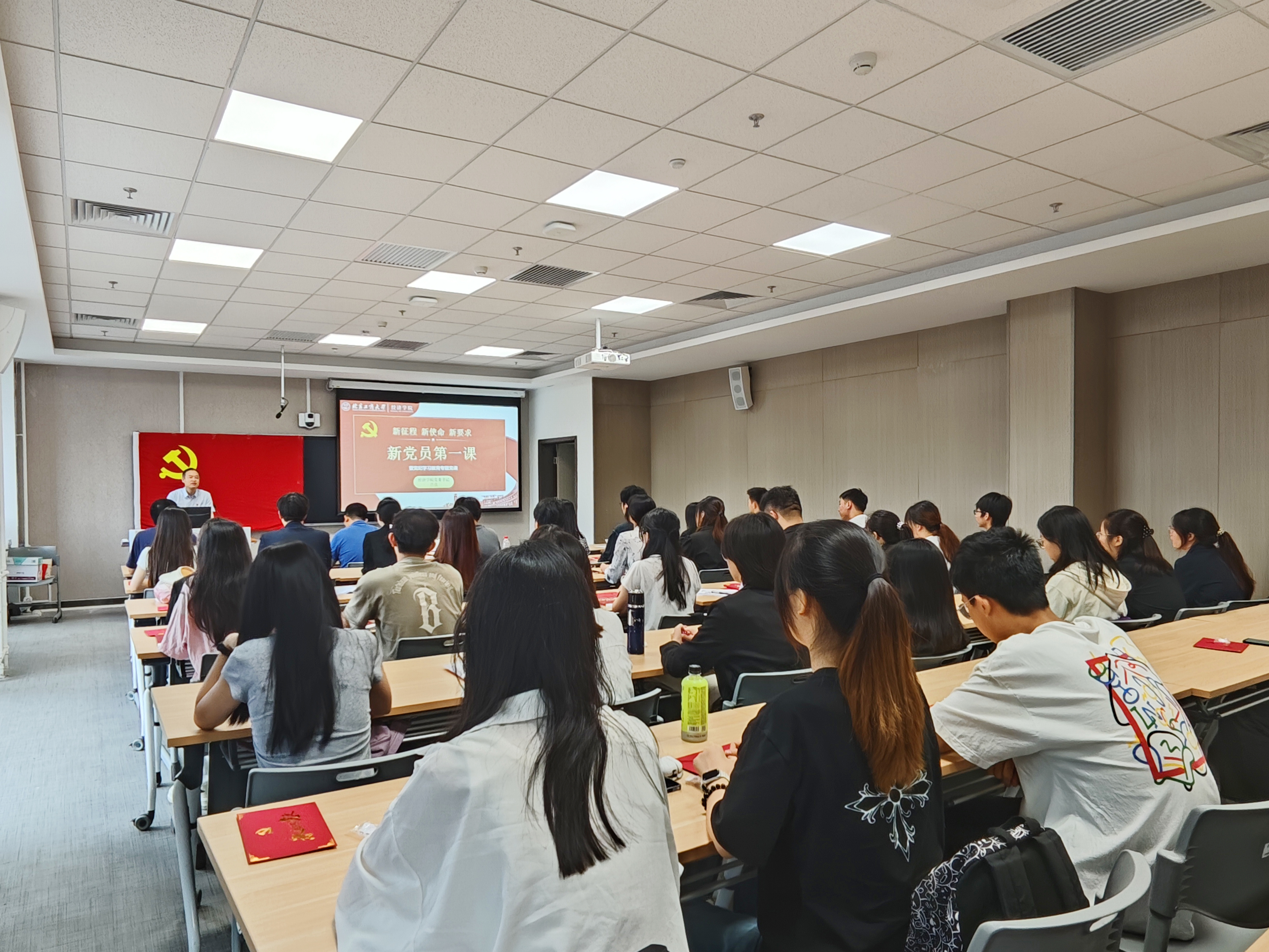 大发welcome(中国游)首页官网登录