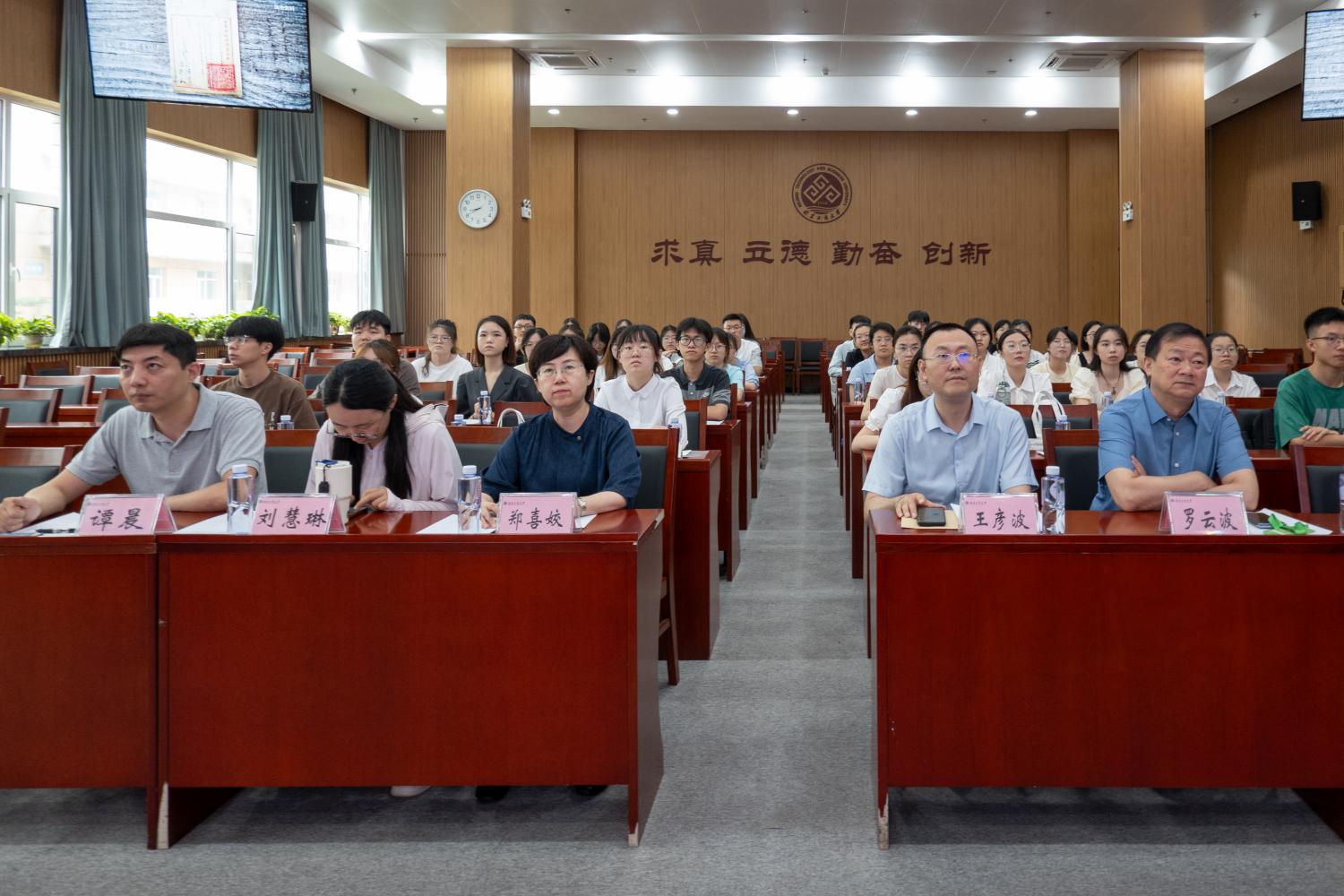 大发welcome(中国游)首页官网登录
