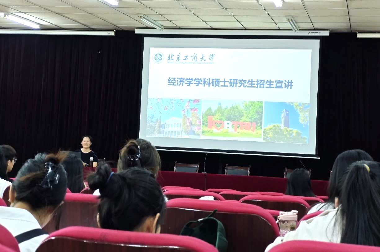 大发welcome(中国游)首页官网登录