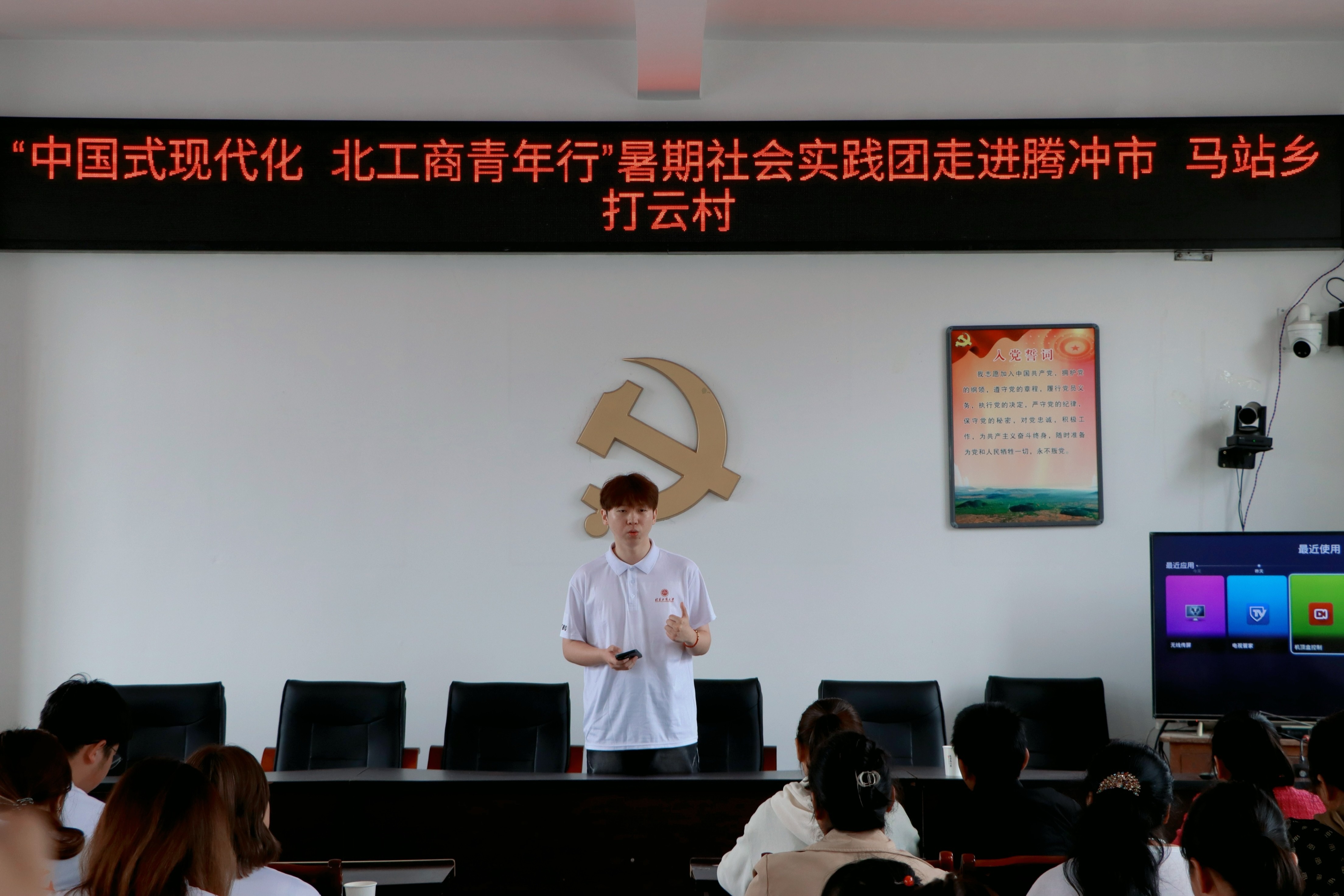 大发welcome(中国游)首页官网登录