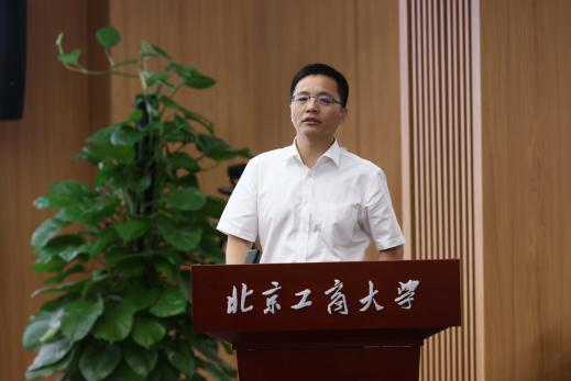 大发welcome(中国游)首页官网登录