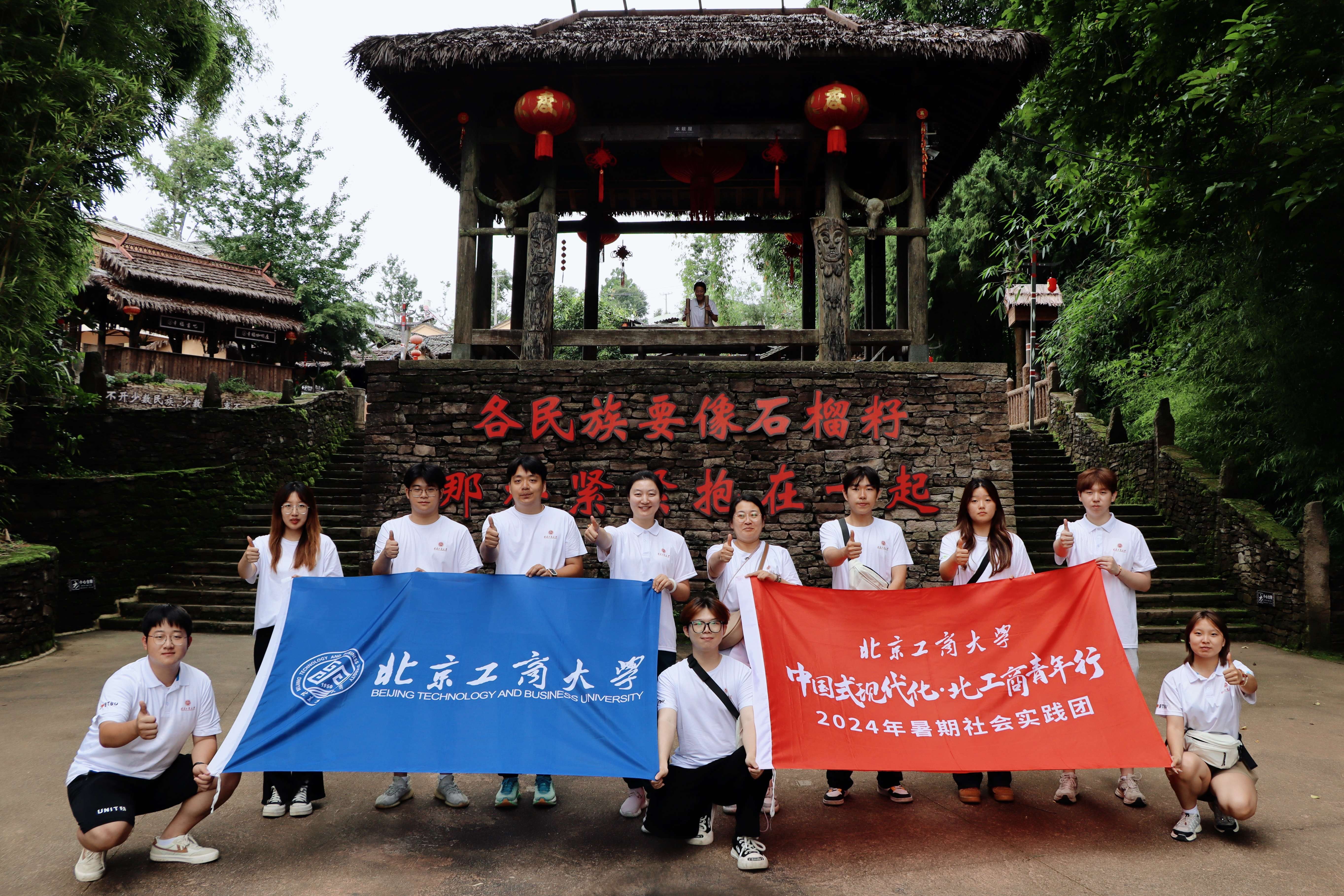 大发welcome(中国游)首页官网登录