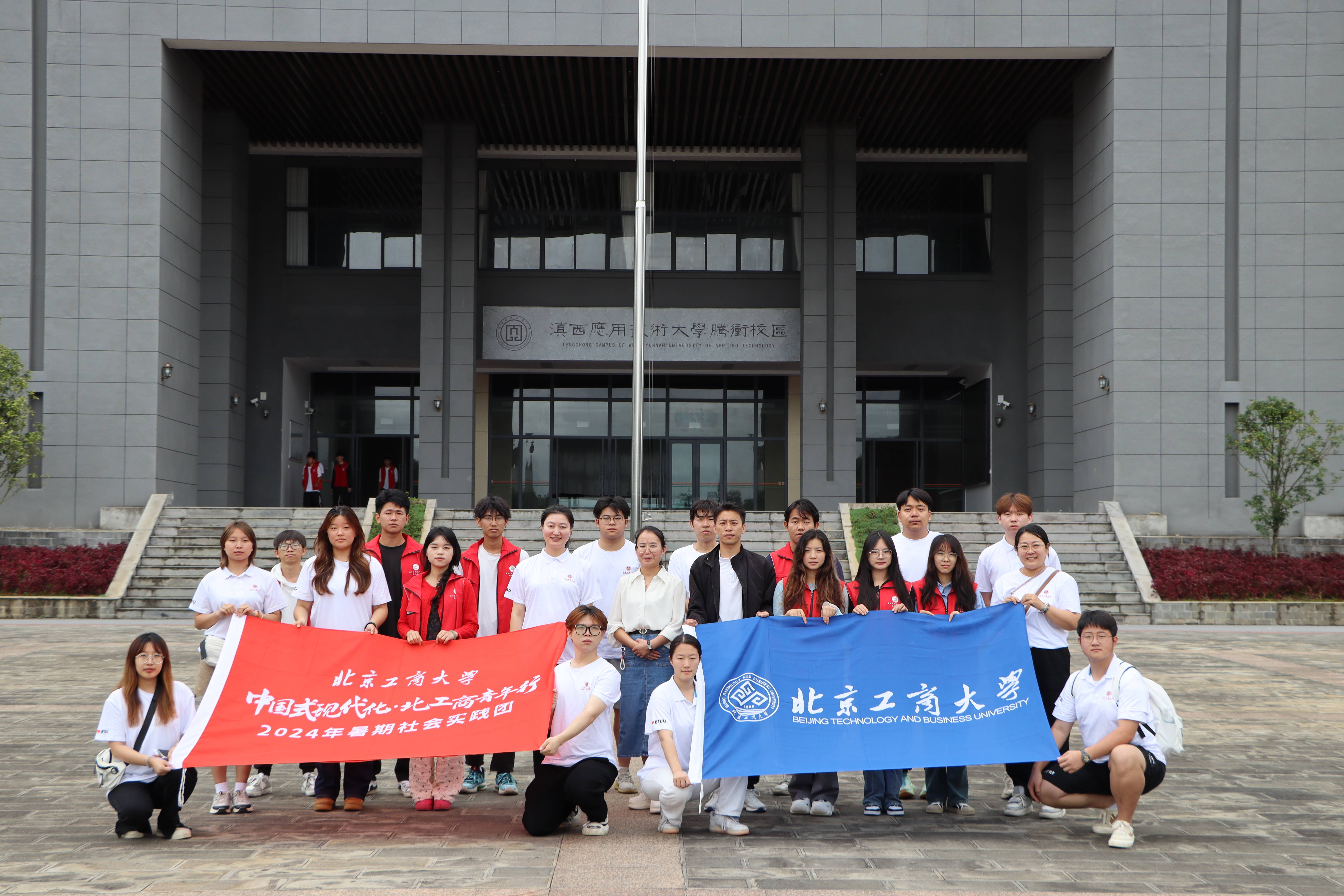 大发welcome(中国游)首页官网登录