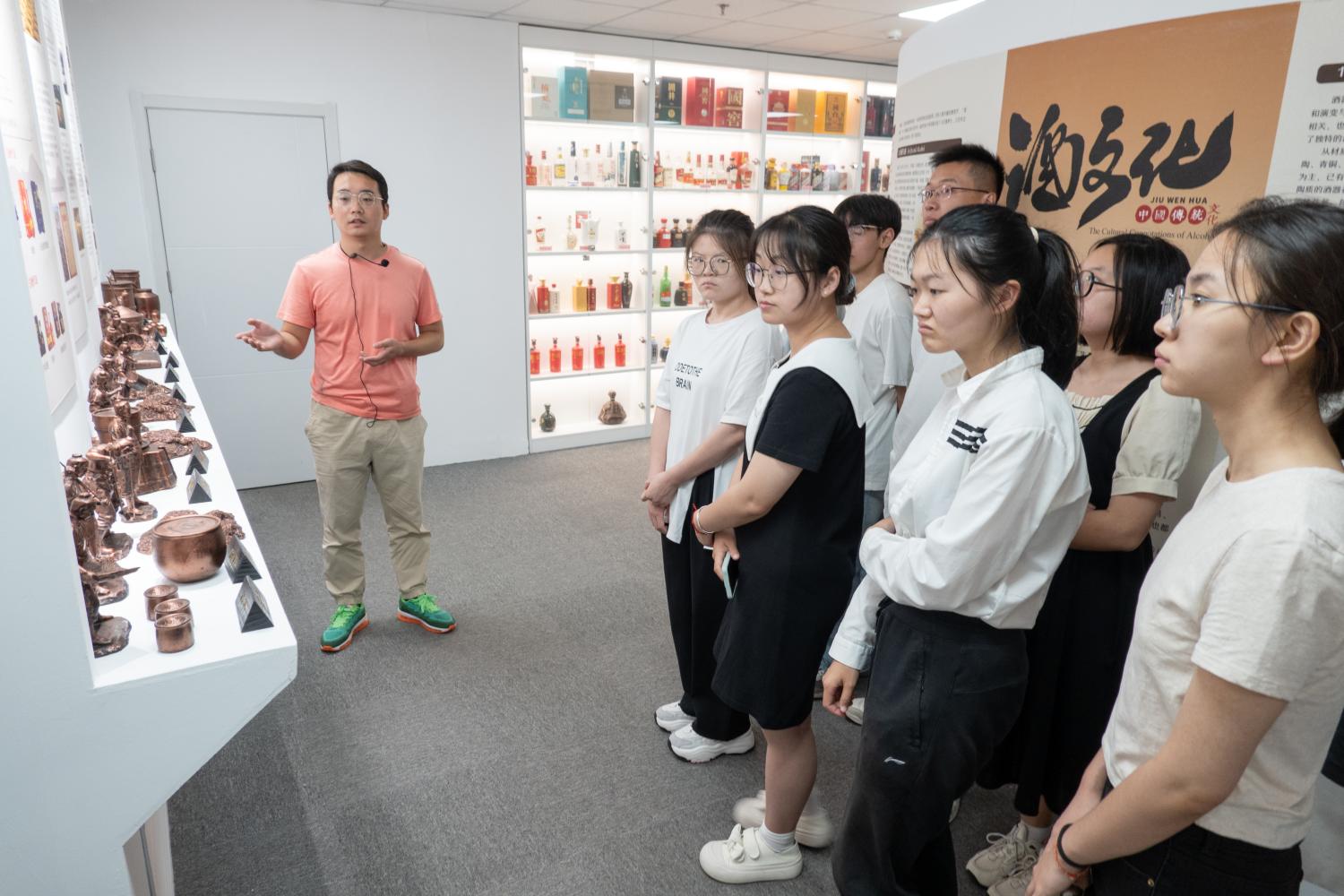 大发welcome(中国游)首页官网登录