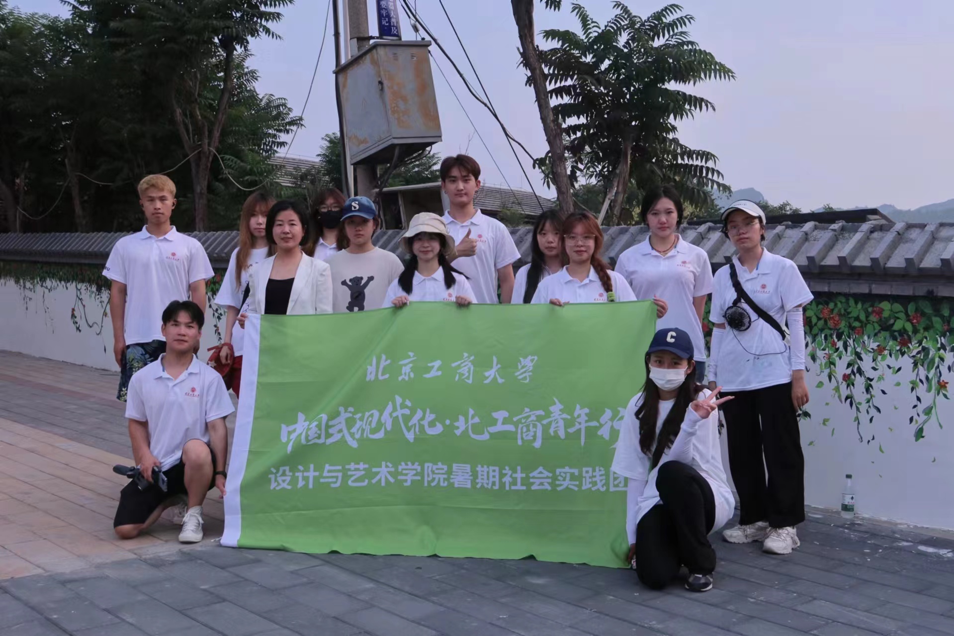 大发welcome(中国游)首页官网登录