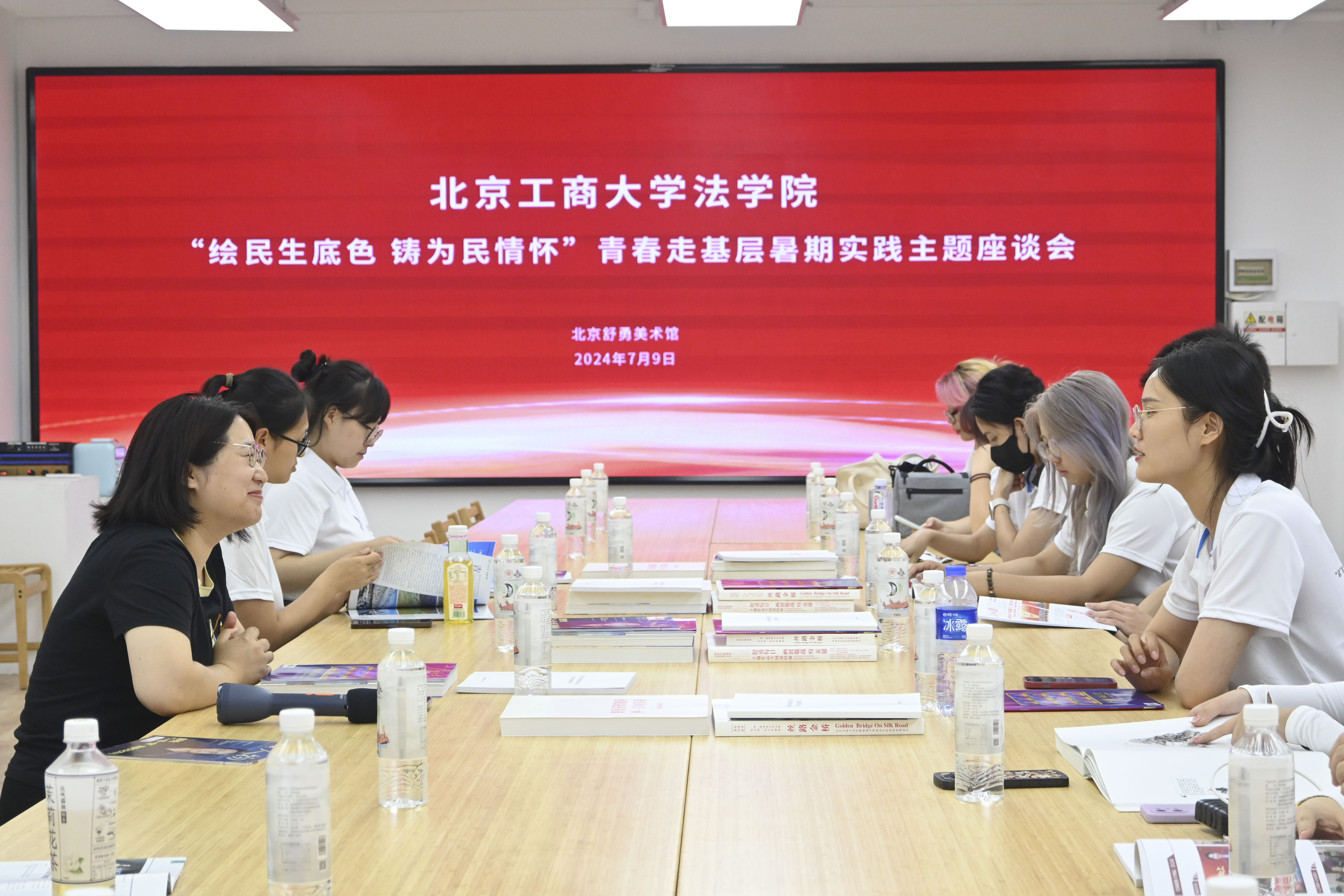 大发welcome(中国游)首页官网登录