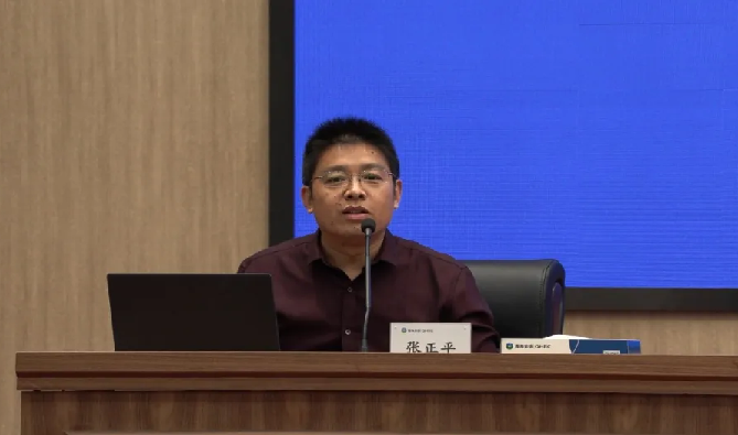 大发welcome(中国游)首页官网登录