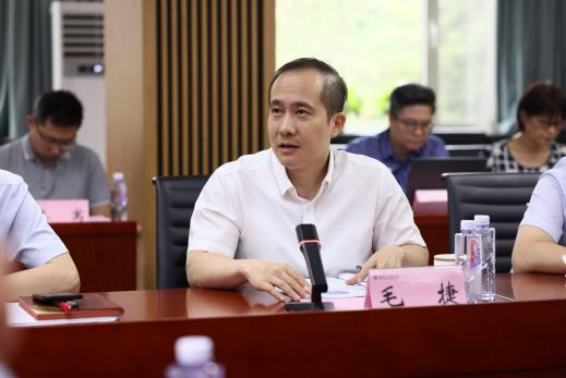 大发welcome(中国游)首页官网登录