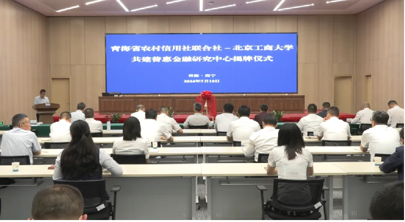 大发welcome(中国游)首页官网登录