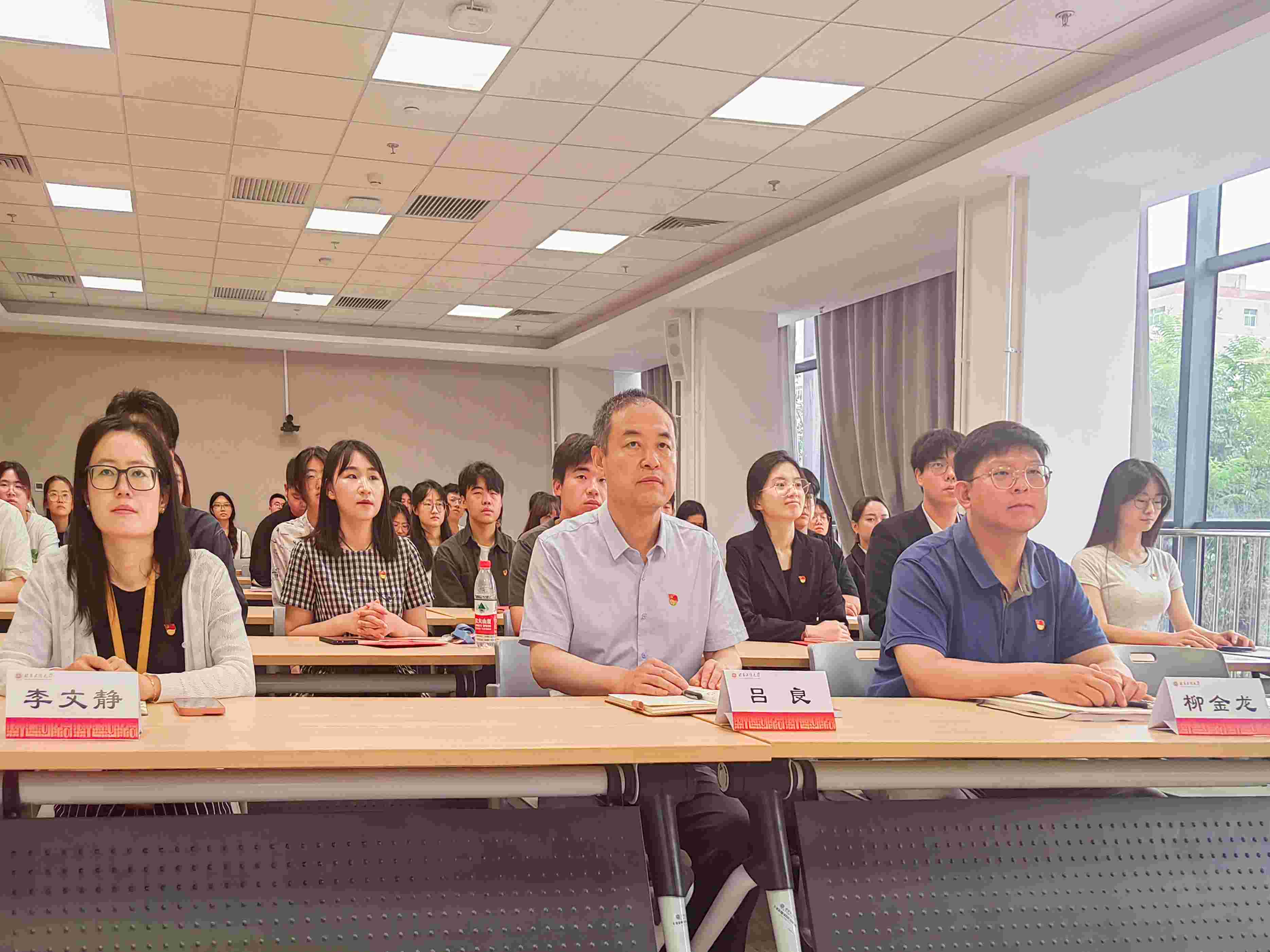 大发welcome(中国游)首页官网登录