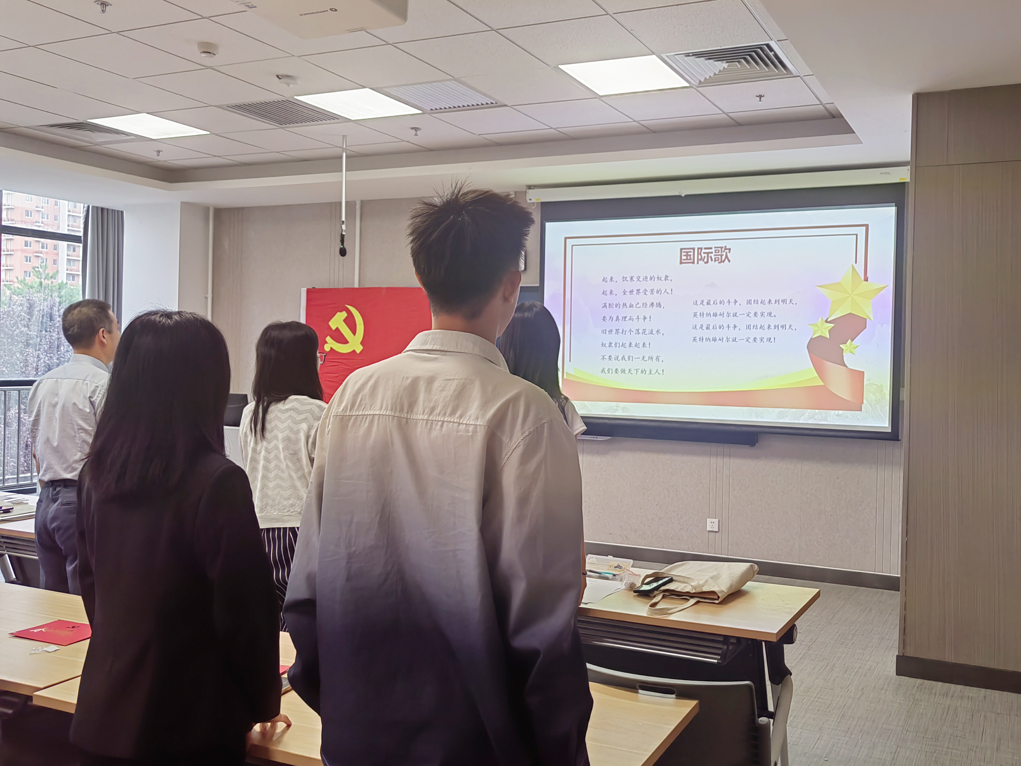 大发welcome(中国游)首页官网登录