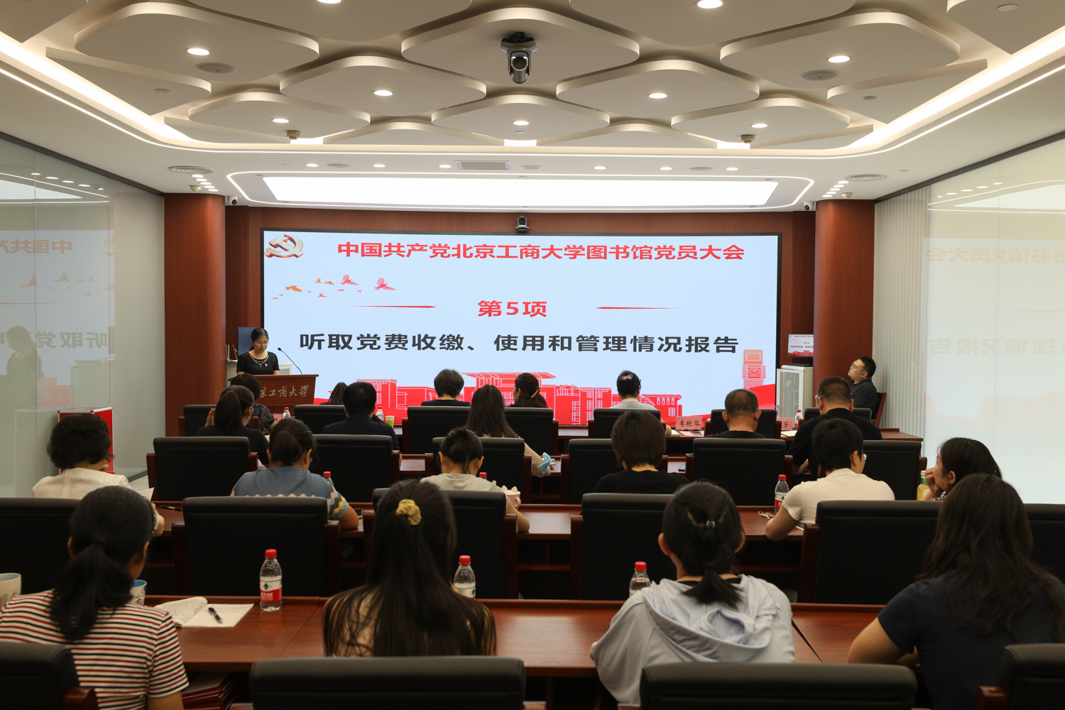 大发welcome(中国游)首页官网登录