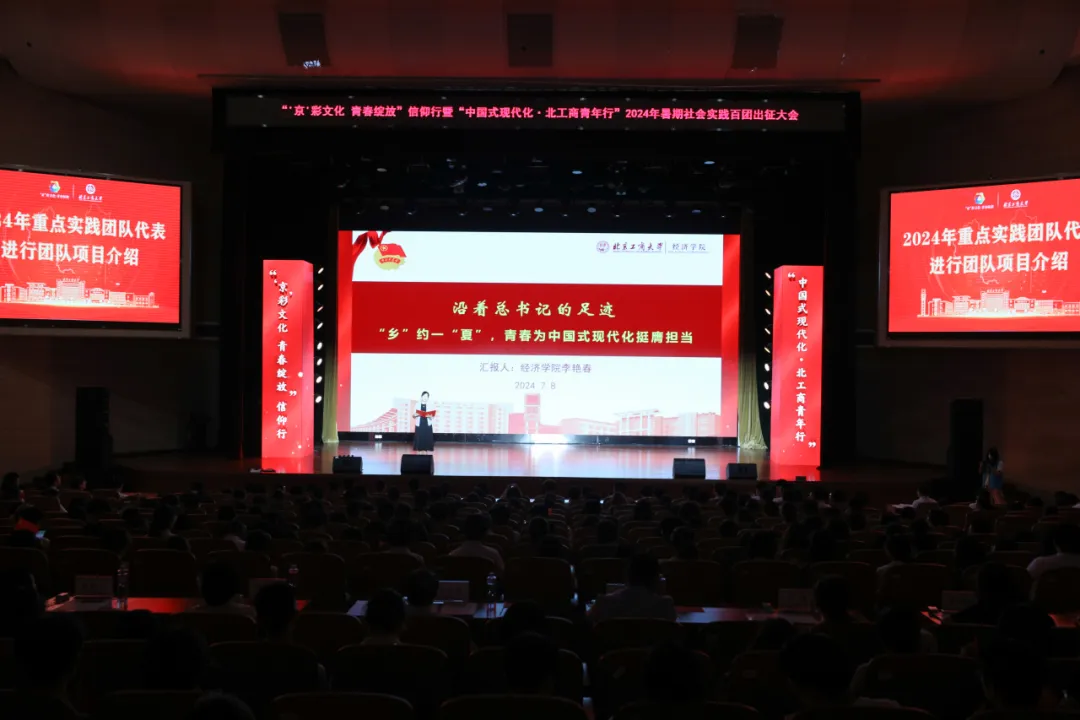 大发welcome(中国游)首页官网登录