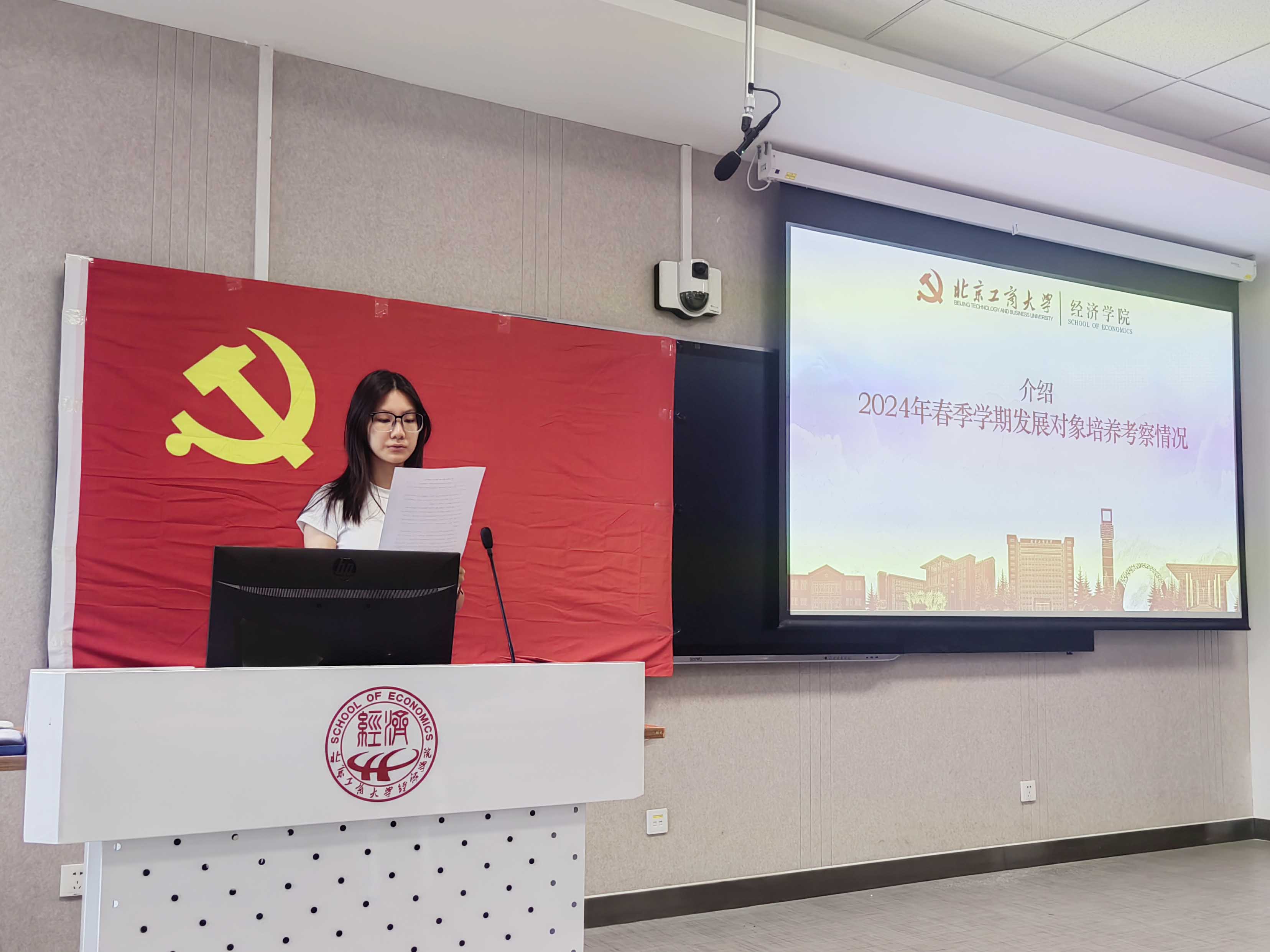 大发welcome(中国游)首页官网登录