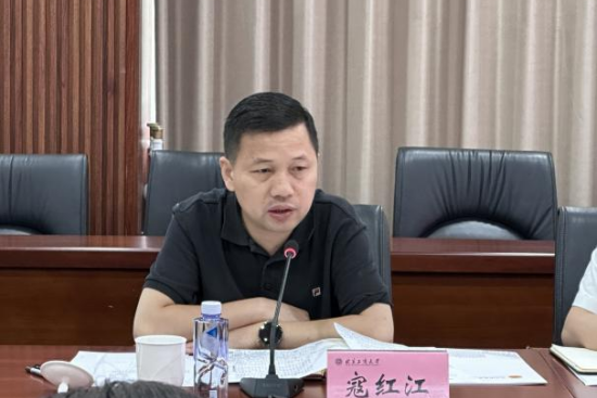 大发welcome(中国游)首页官网登录
