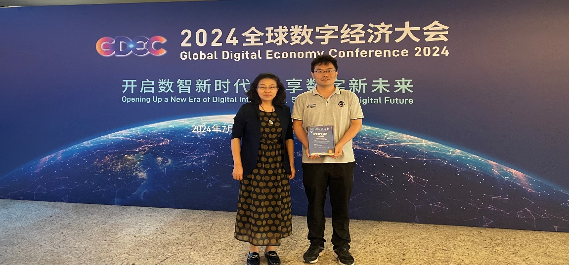 大发welcome(中国游)首页官网登录