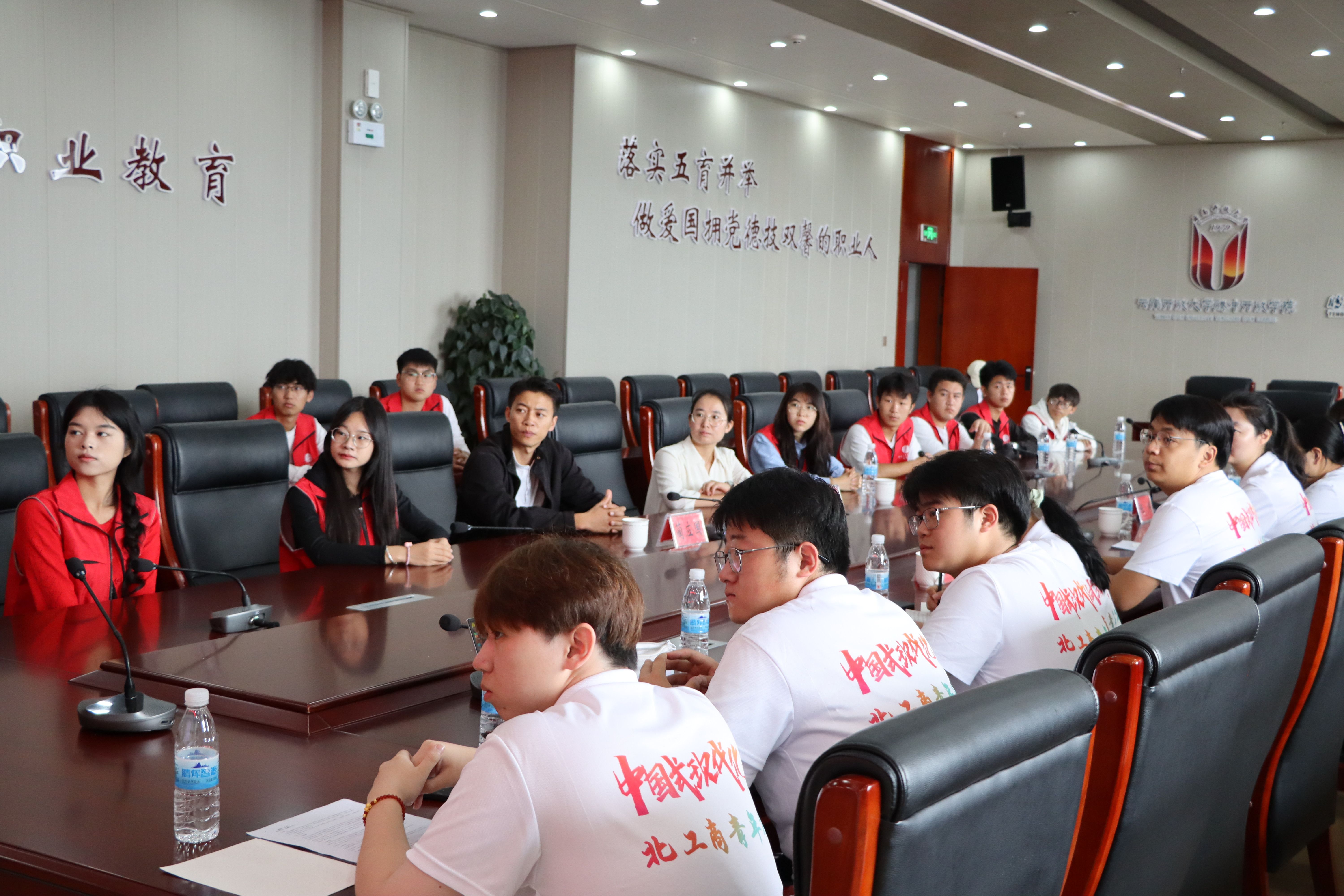 大发welcome(中国游)首页官网登录