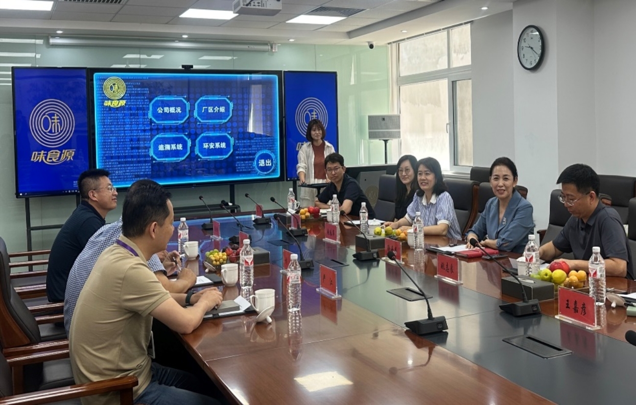 大发welcome(中国游)首页官网登录