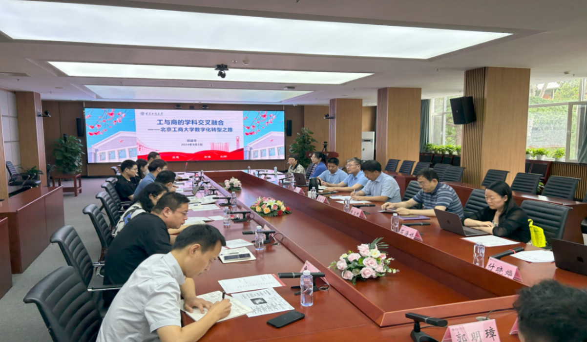 大发welcome(中国游)首页官网登录