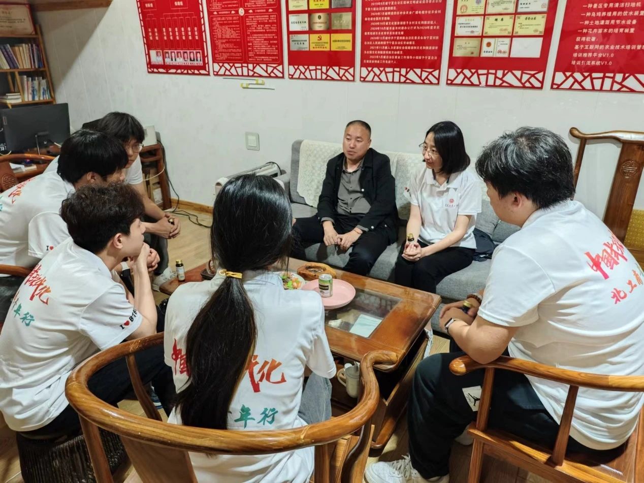 大发welcome(中国游)首页官网登录