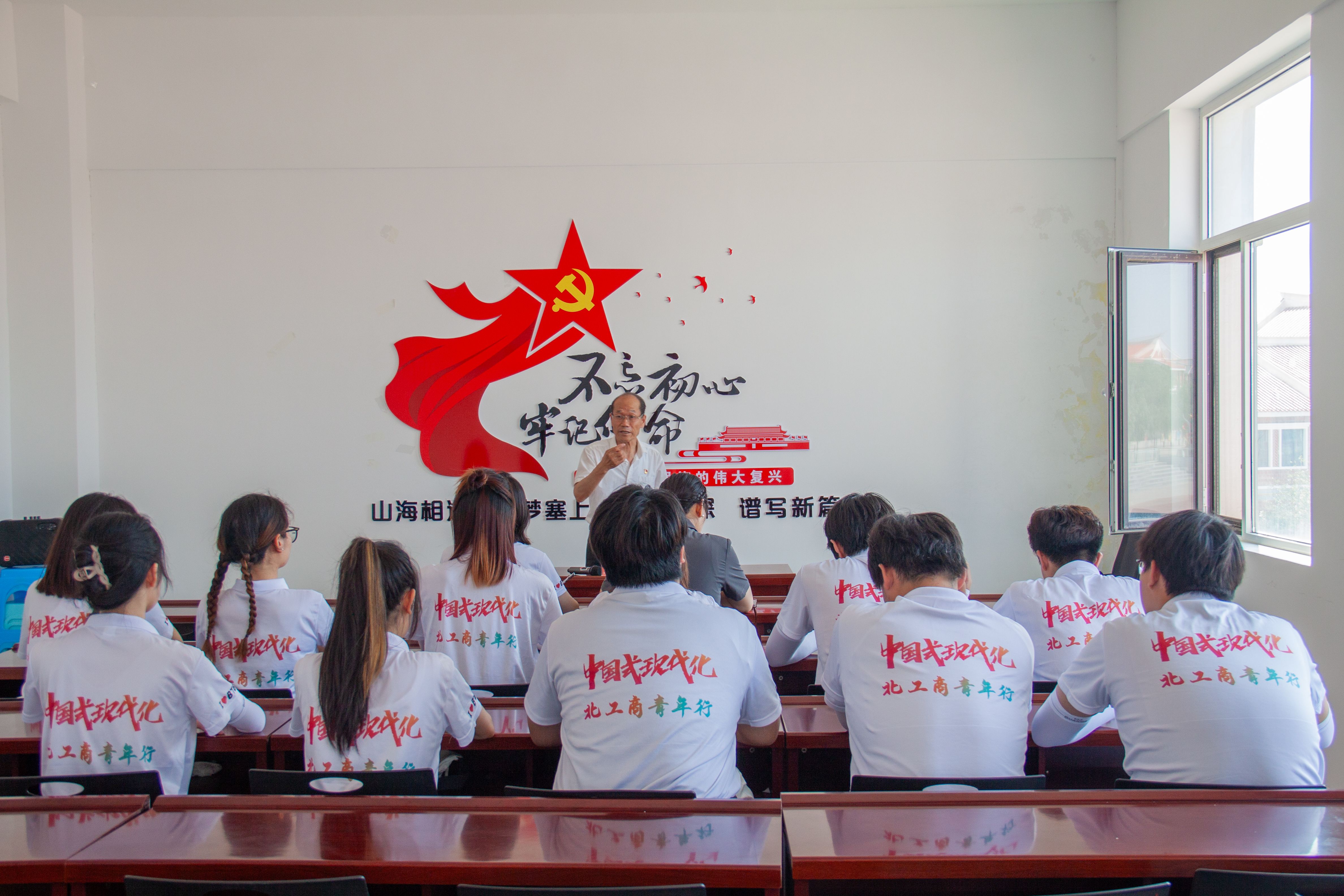 大发welcome(中国游)首页官网登录