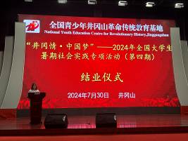 大发welcome(中国游)首页官网登录